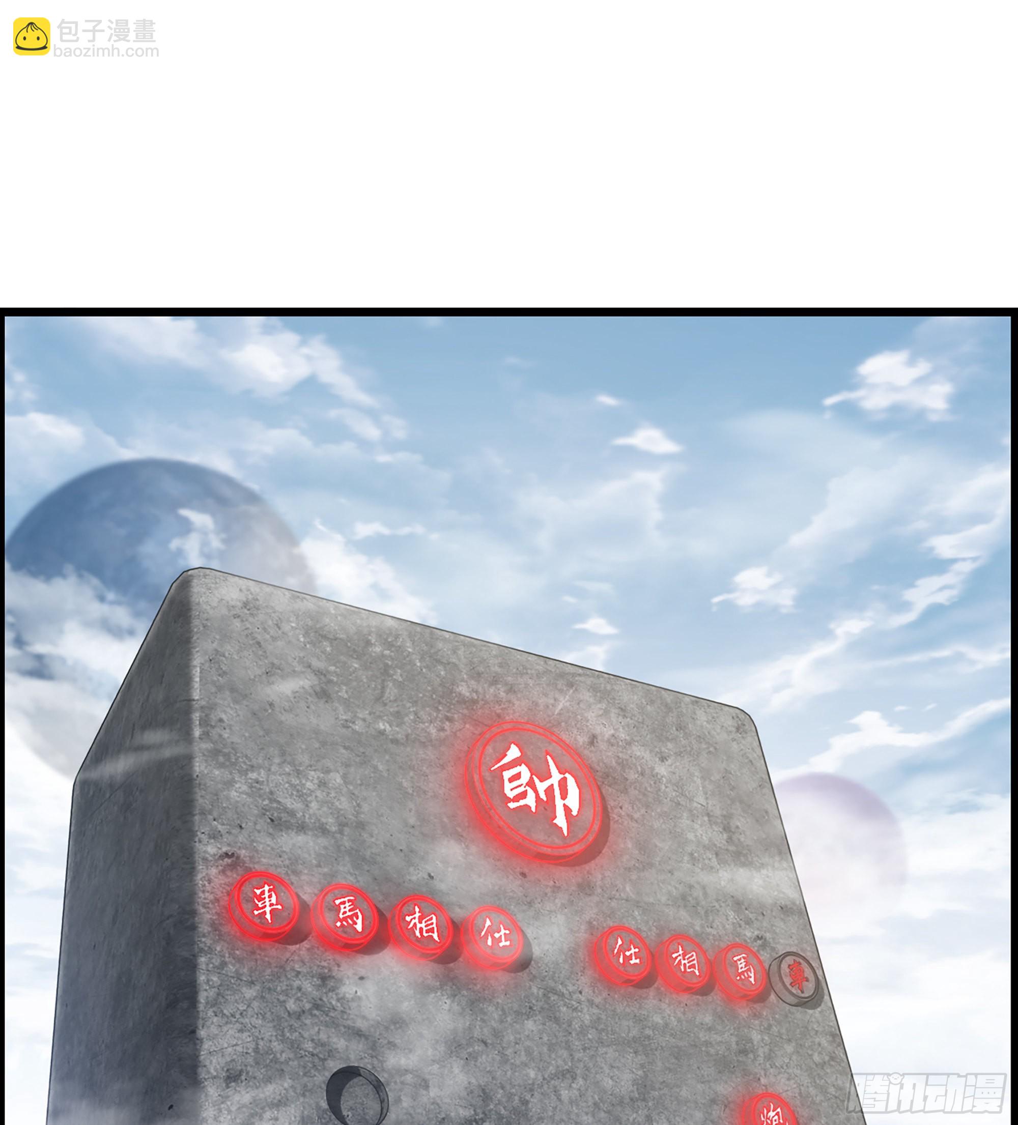 《我一手主宰游戏》35- 遭遇伏击 第12页