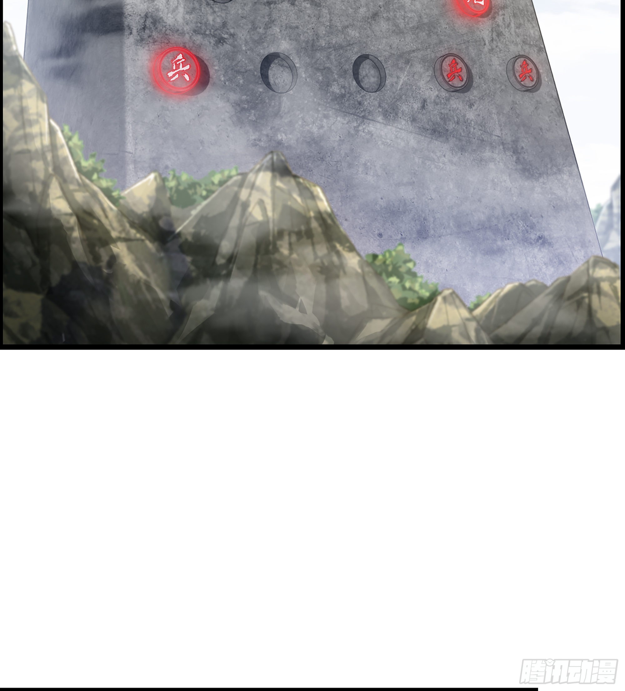 《我一手主宰游戏》35- 遭遇伏击 第13页