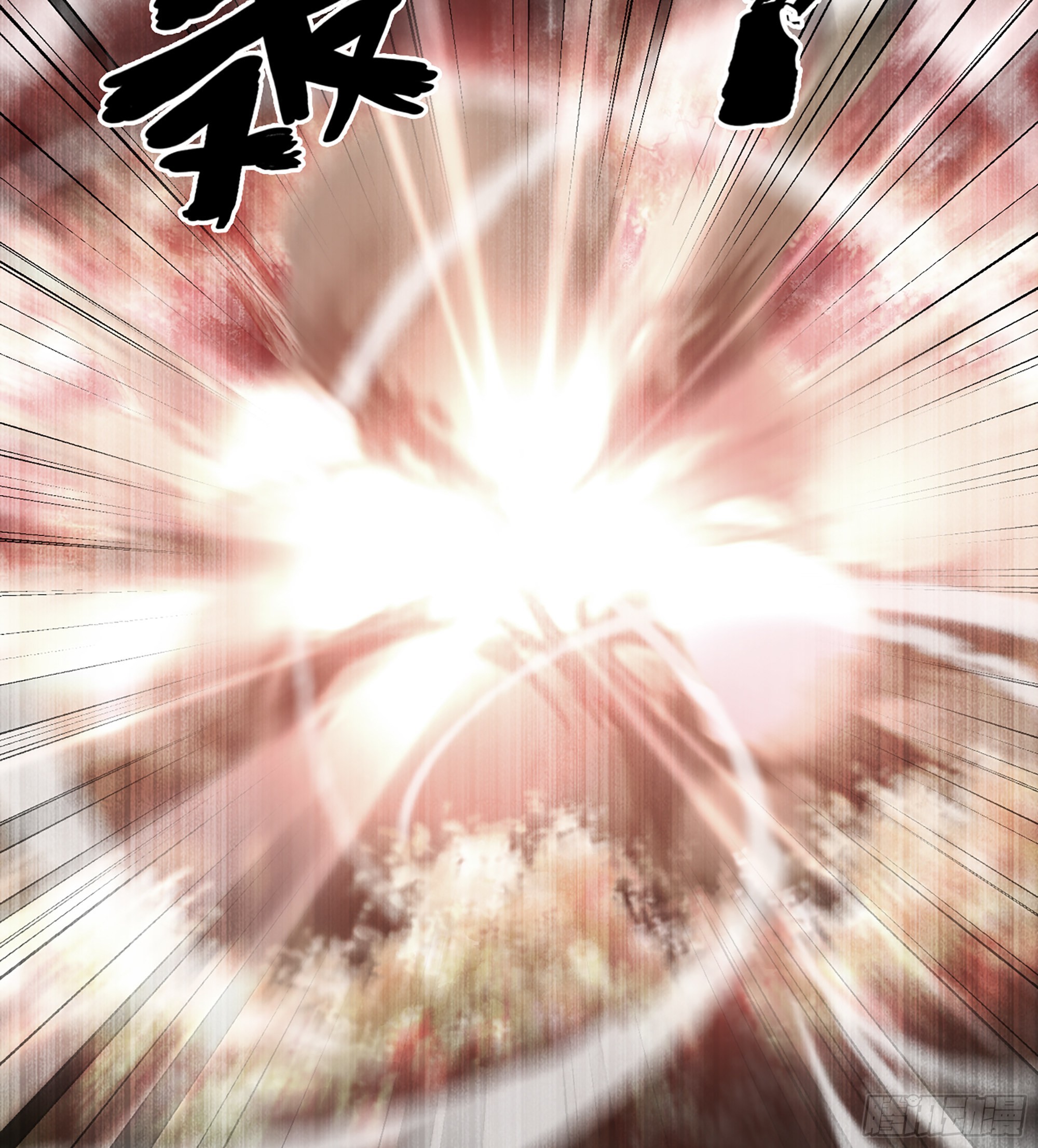 《我一手主宰游戏》35- 遭遇伏击 第4页