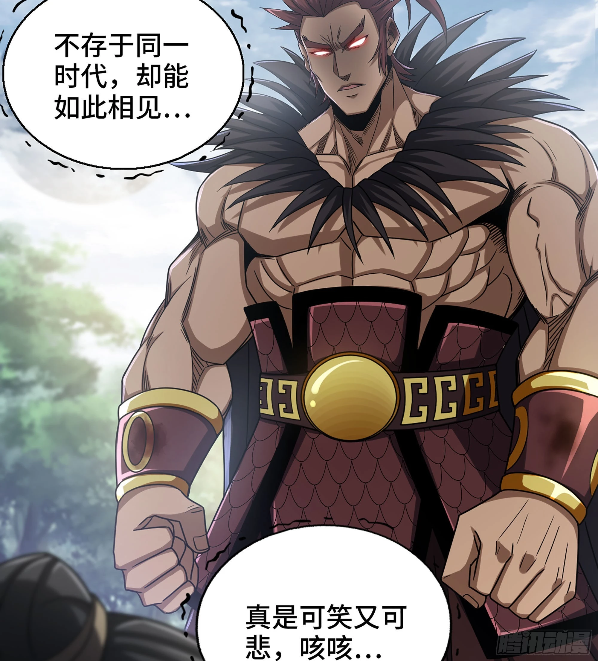 《我一手主宰游戏》32- 养由基 · 淘汰 第28页