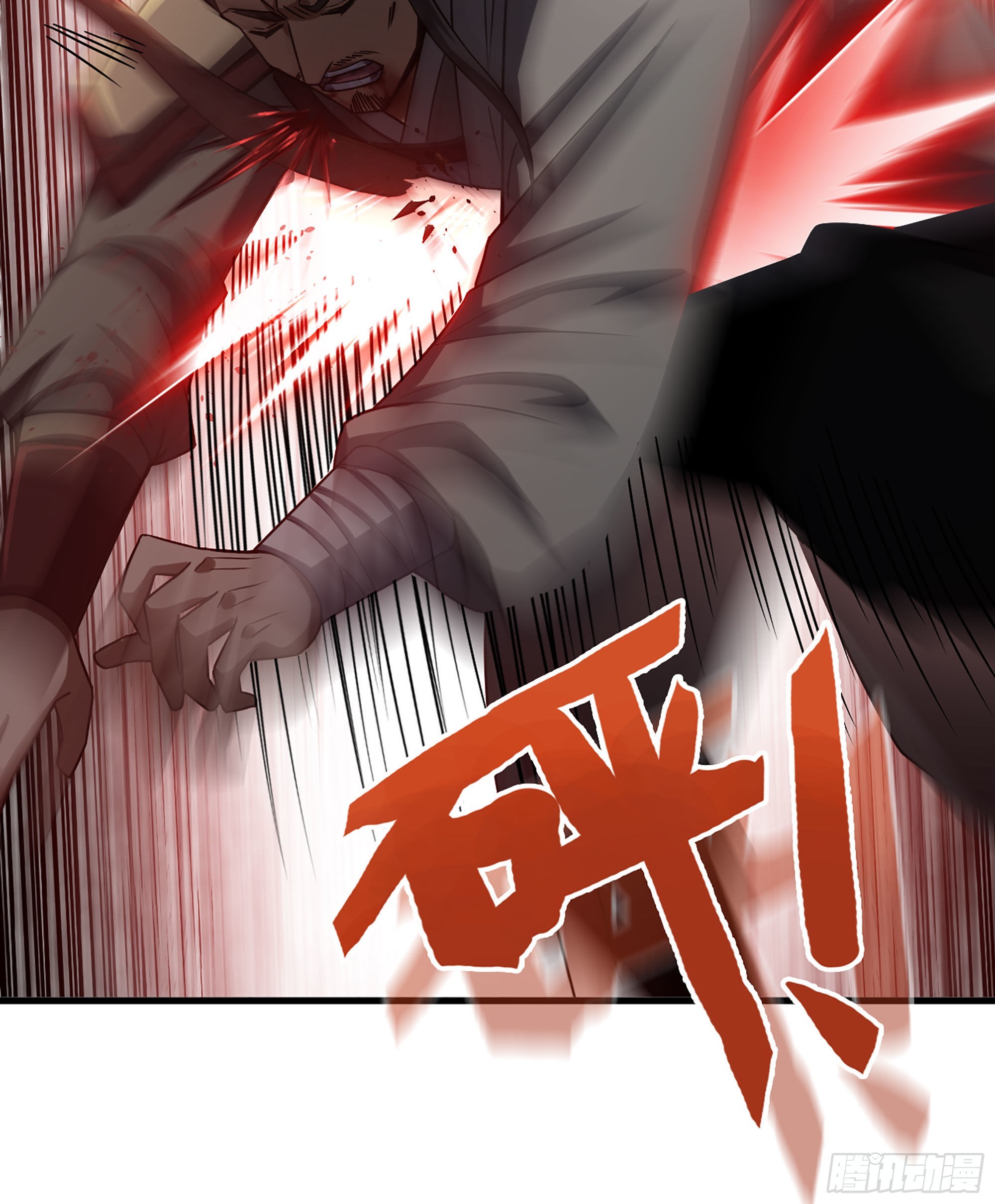 《我一手主宰游戏》32- 养由基 · 淘汰 第7页