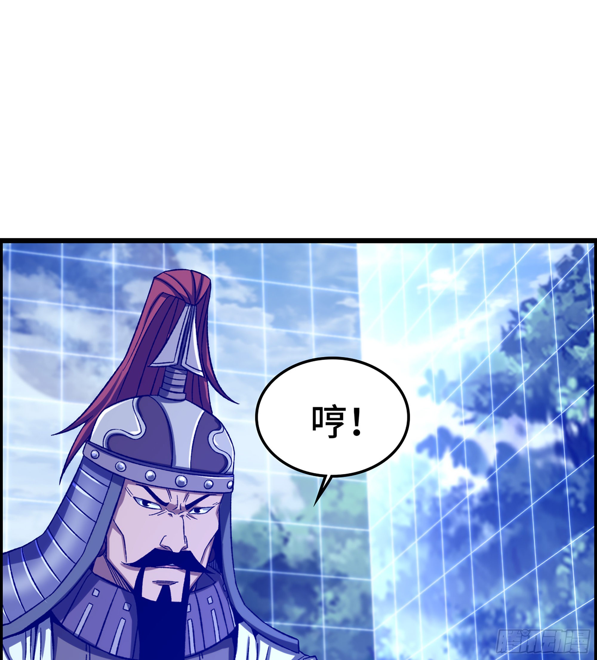 《我一手主宰游戏》36- 困兽之斗 第4页