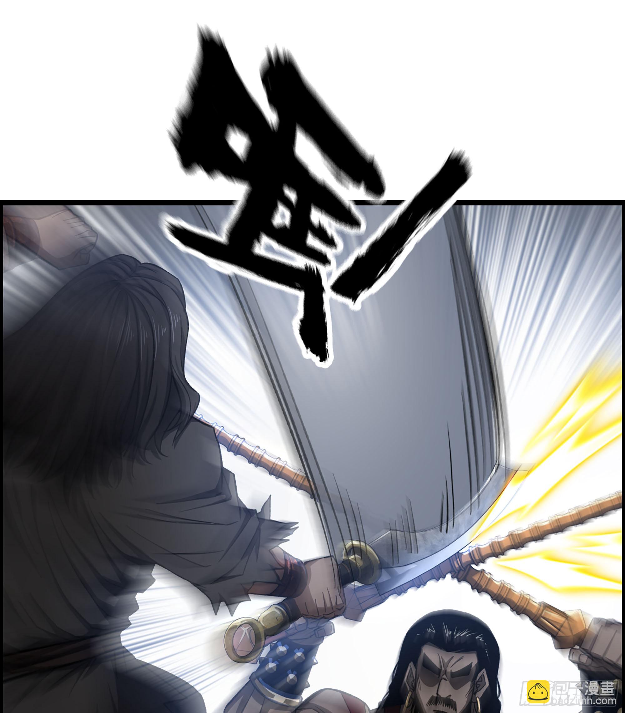 《我一手主宰游戏》39- 大汉第一勐将 第23页