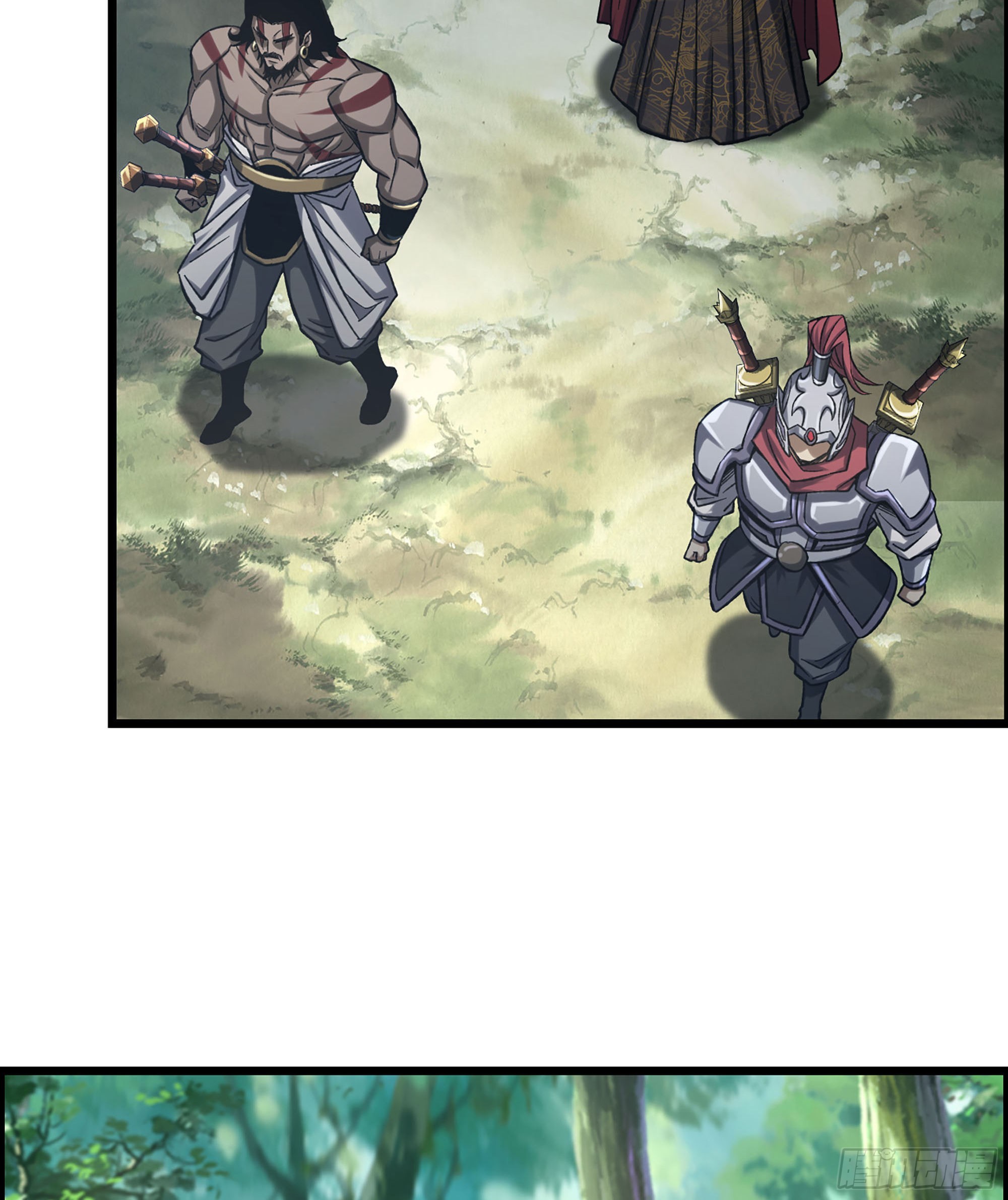 《我一手主宰游戏》39- 大汉第一勐将 第3页