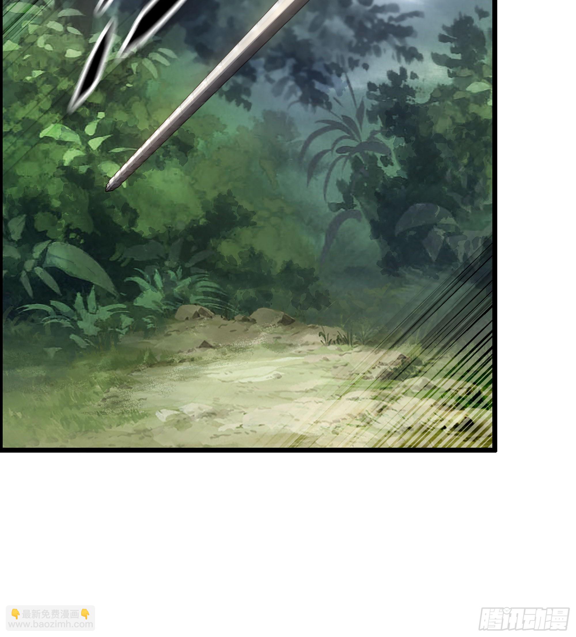 《我一手主宰游戏》39- 大汉第一勐将 第7页