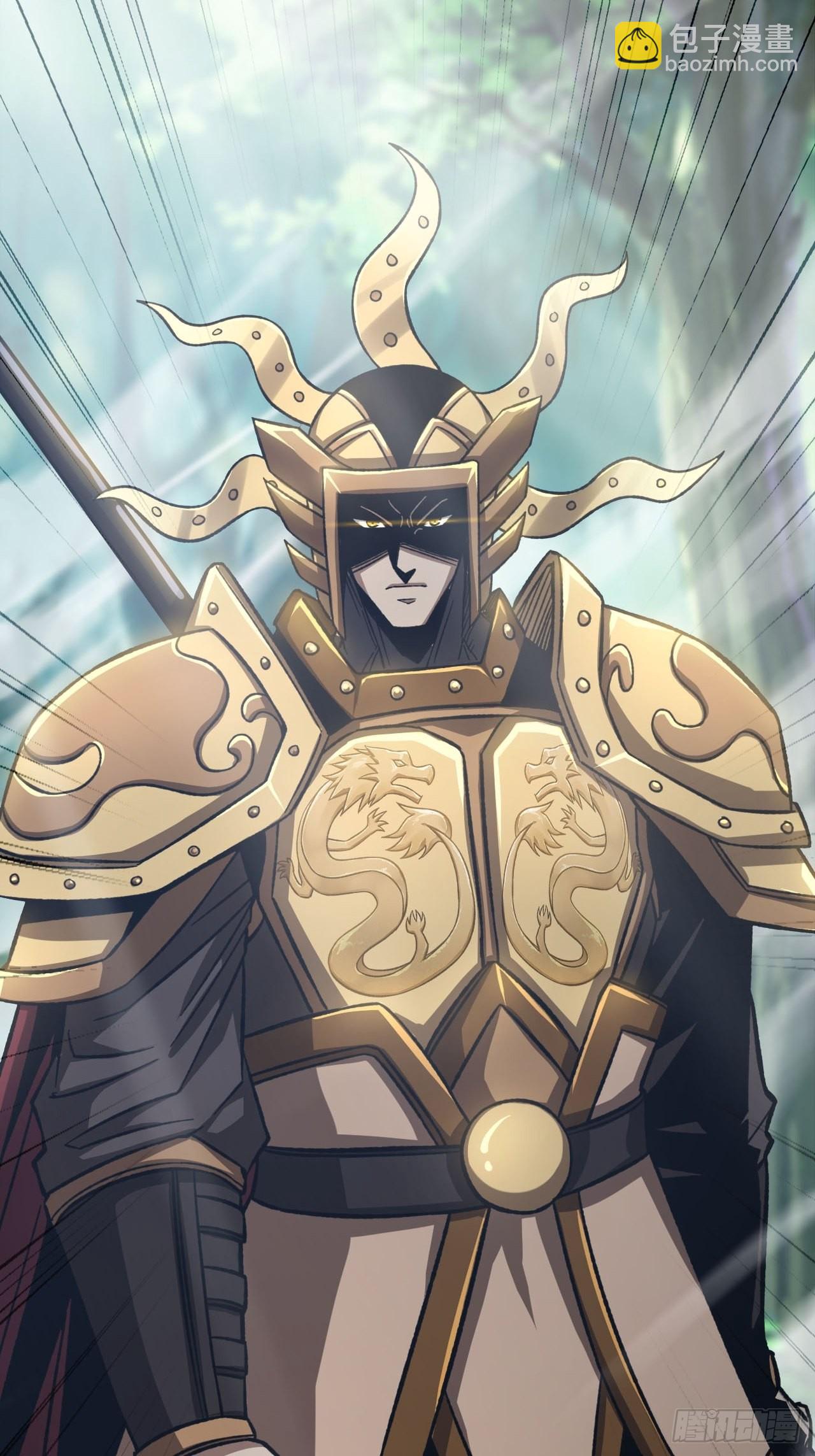 《我一手主宰游戏》“主将”与主将！ 第18页