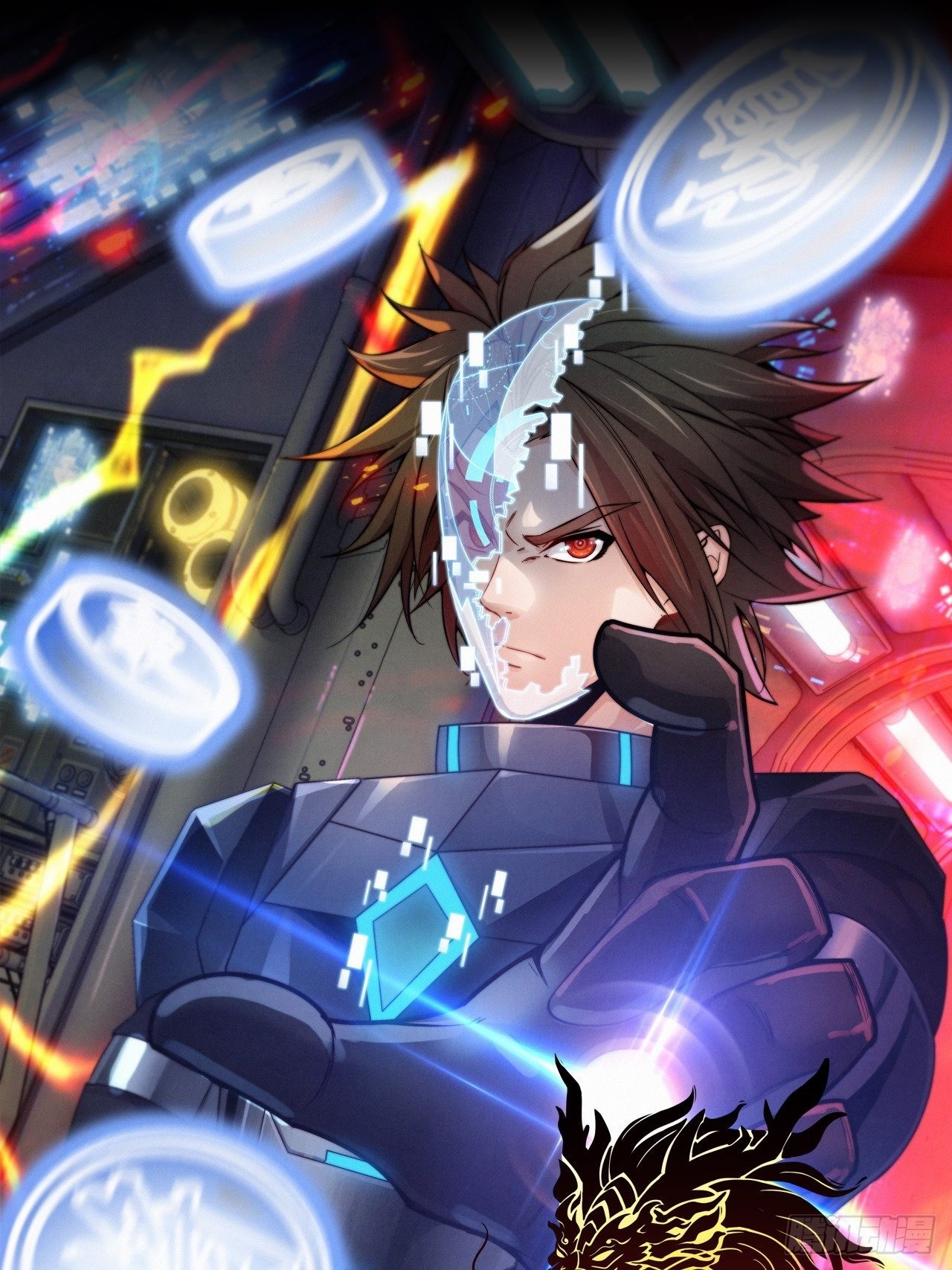 《我一手主宰游戏》“主将”与主将！ 第1页