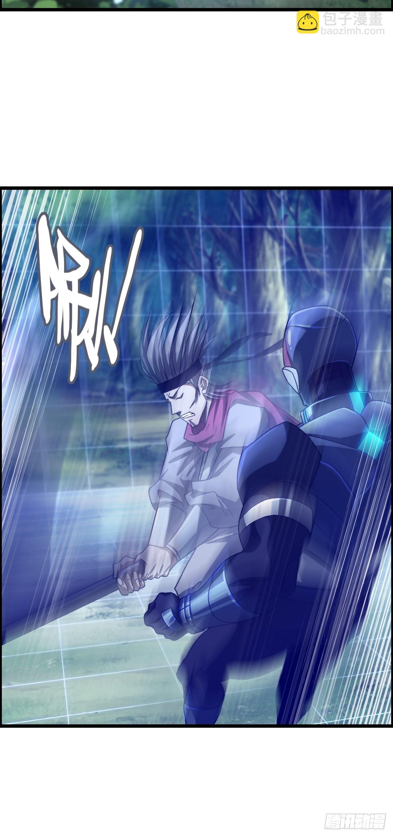 《我一手主宰游戏》“主将”与主将！ 第27页