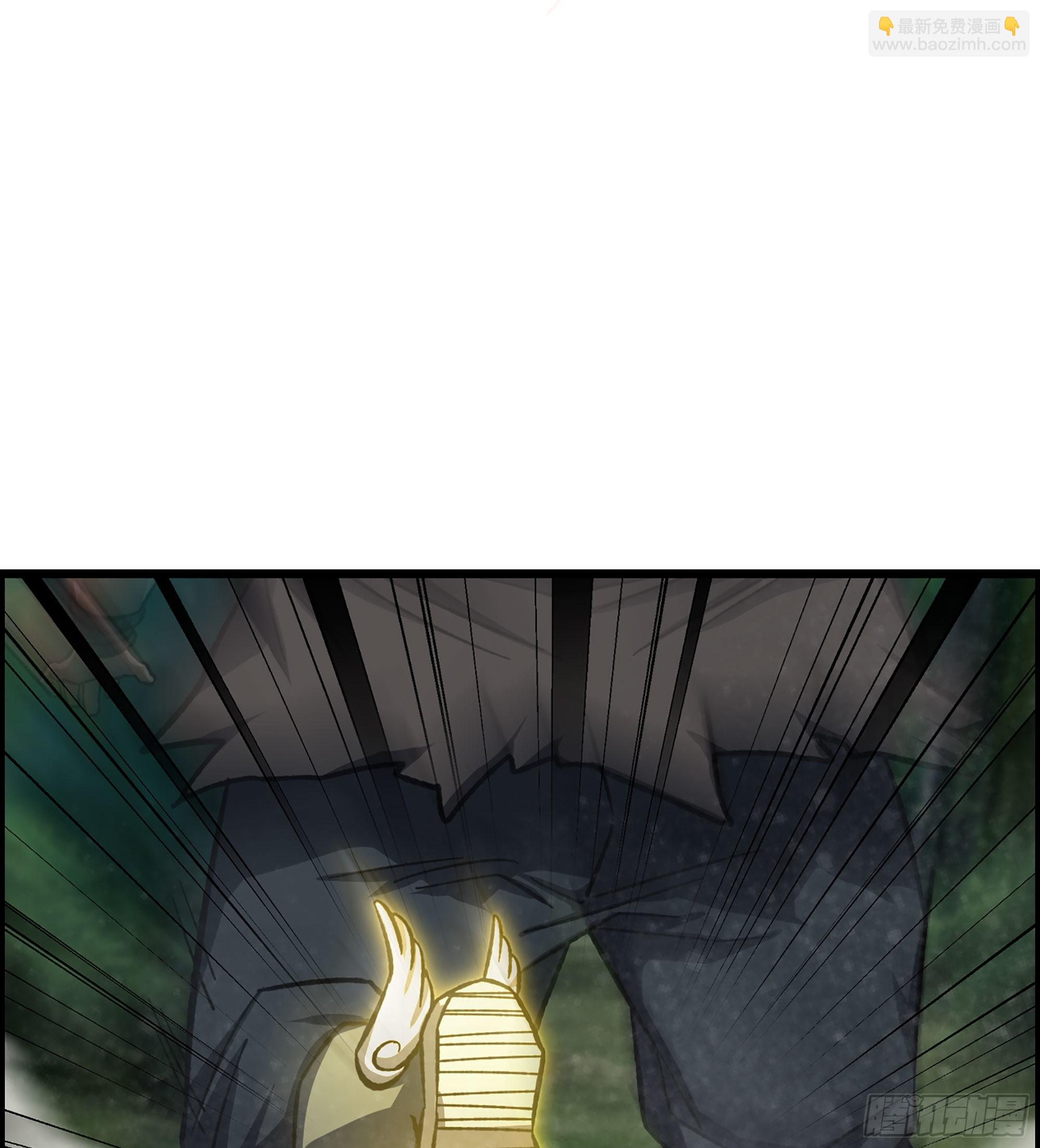 《我一手主宰游戏》40- 调虎离山 第20页
