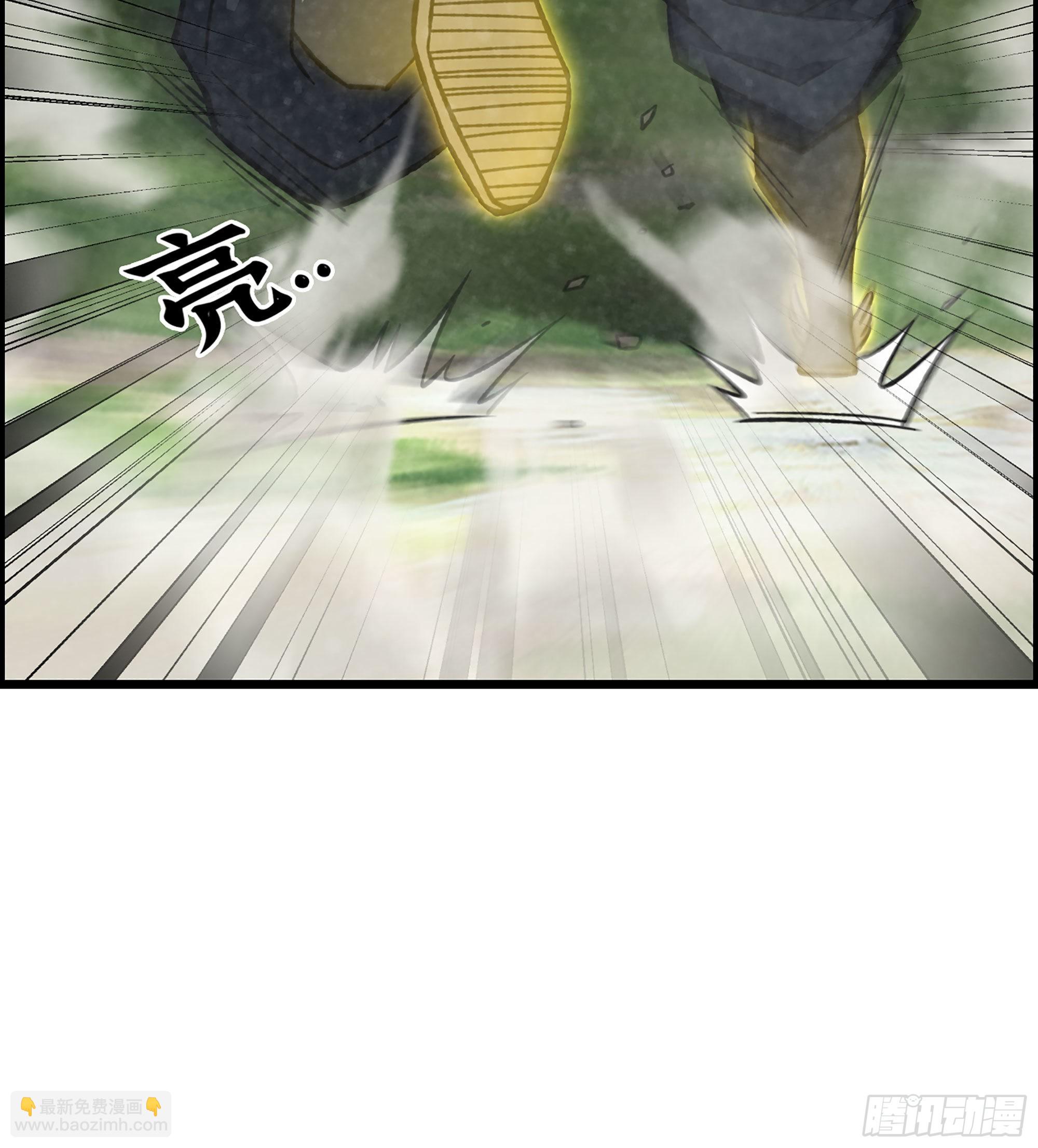 《我一手主宰游戏》40- 调虎离山 第21页