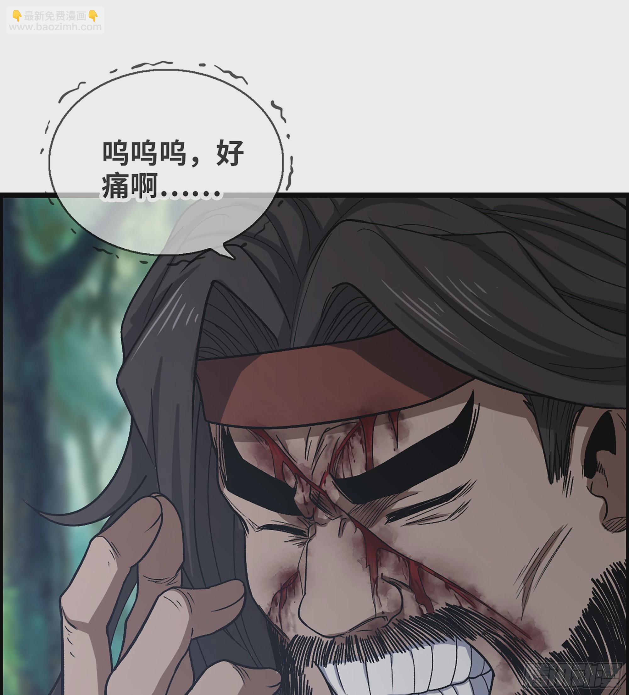 《我一手主宰游戏》44- 天神还是枭雄？ 第12页