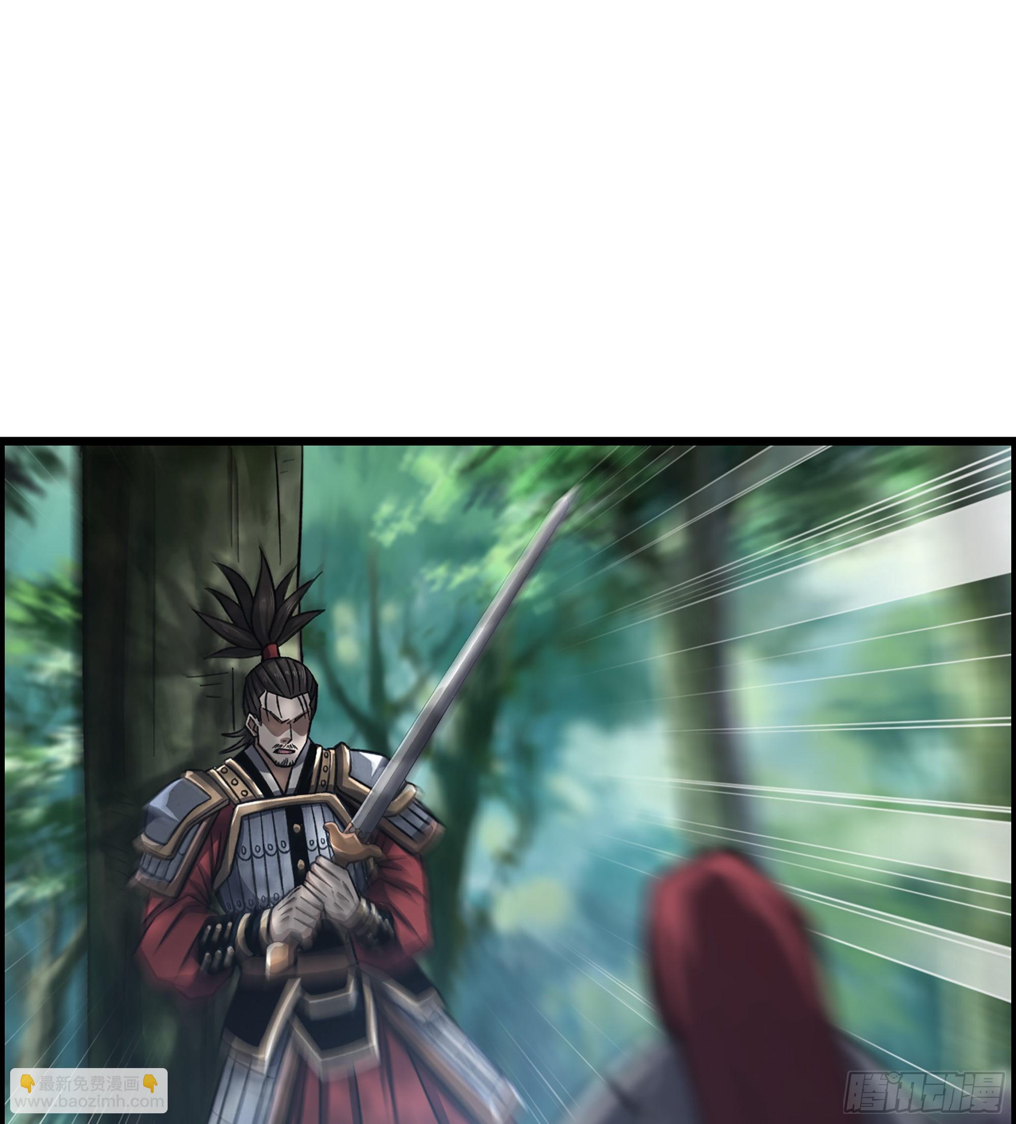 《我一手主宰游戏》44- 天神还是枭雄？ 第42页