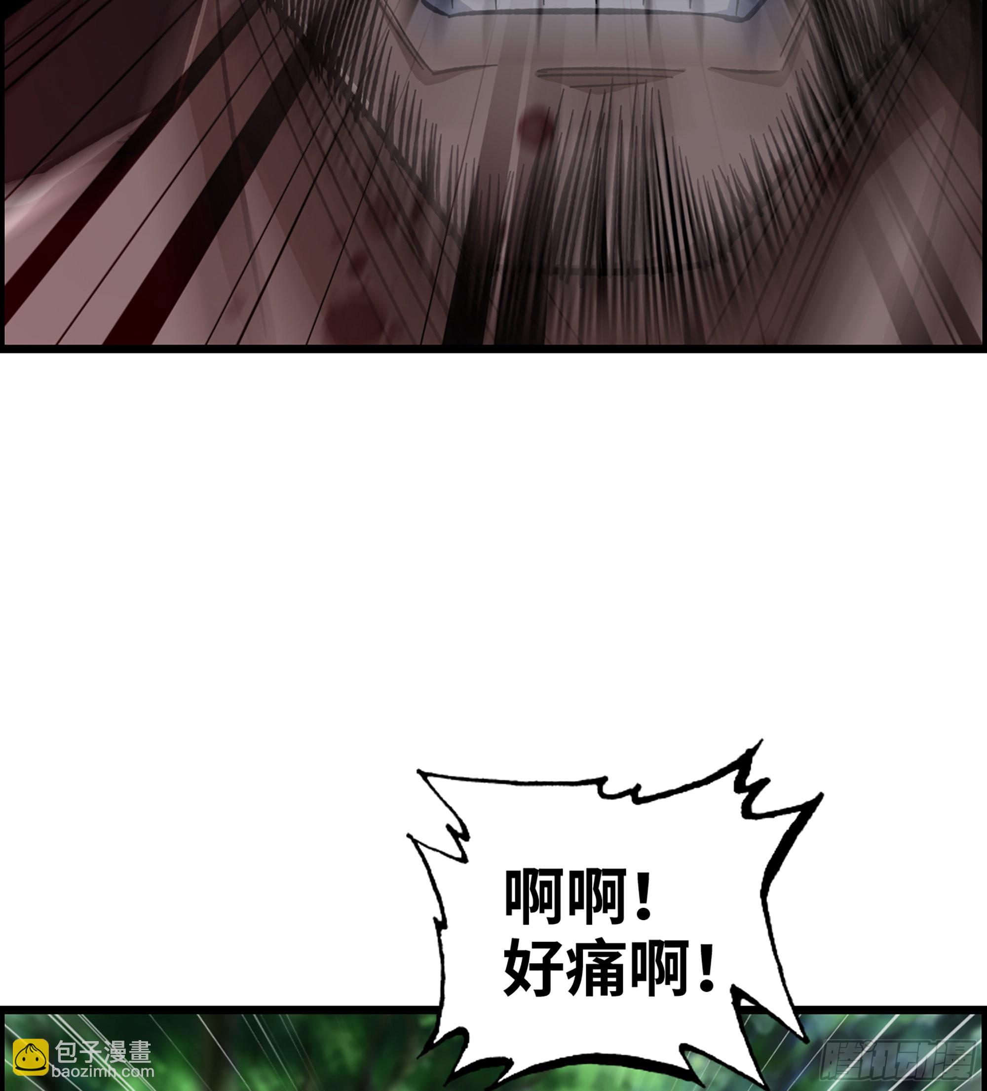 《我一手主宰游戏》44- 天神还是枭雄？ 第8页