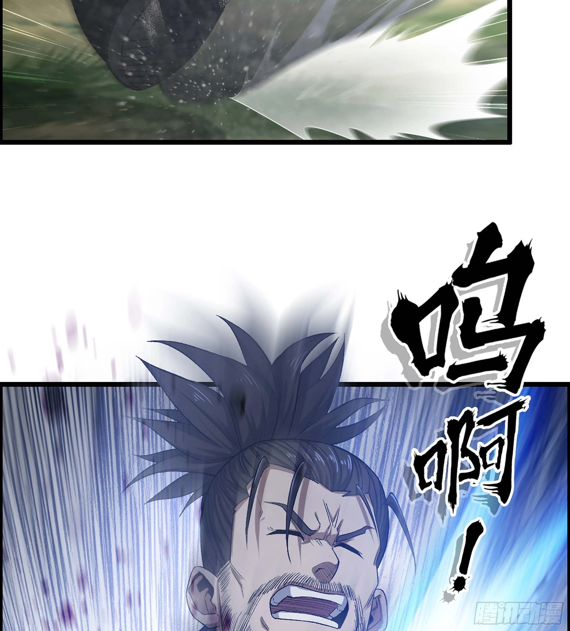 《我一手主宰游戏》45- 善恶皆由胜者论 第14页