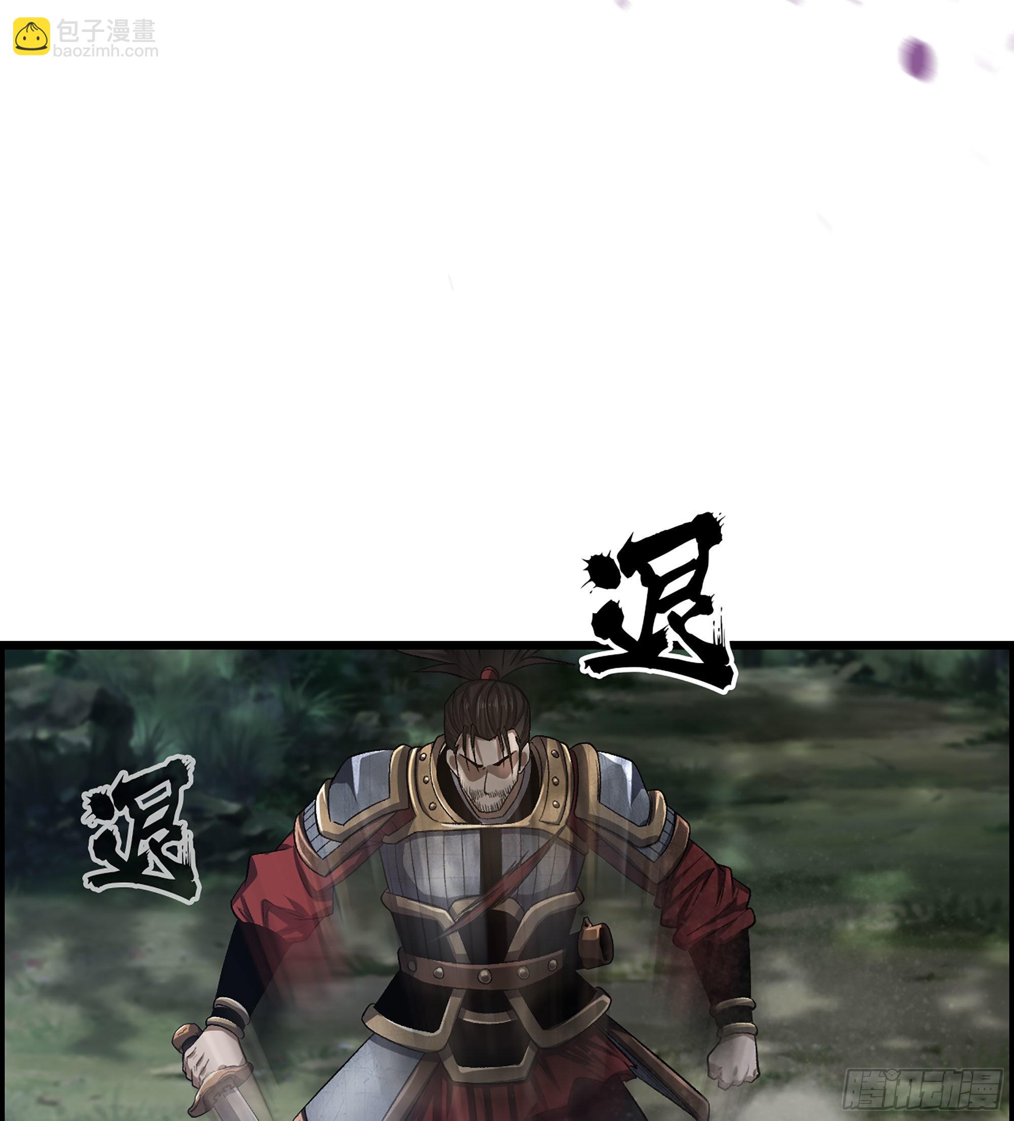 《我一手主宰游戏》45- 善恶皆由胜者论 第16页
