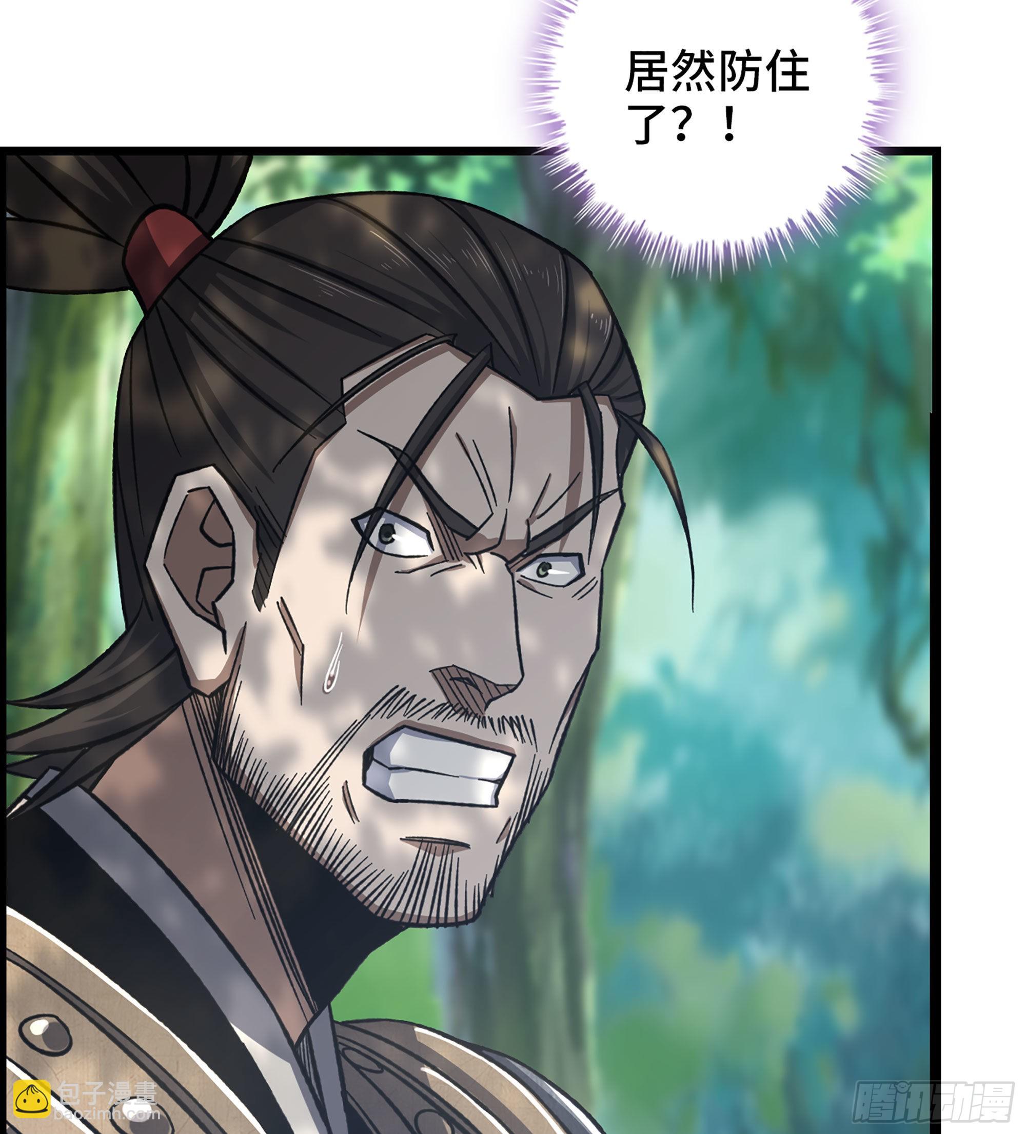 《我一手主宰游戏》45- 善恶皆由胜者论 第7页