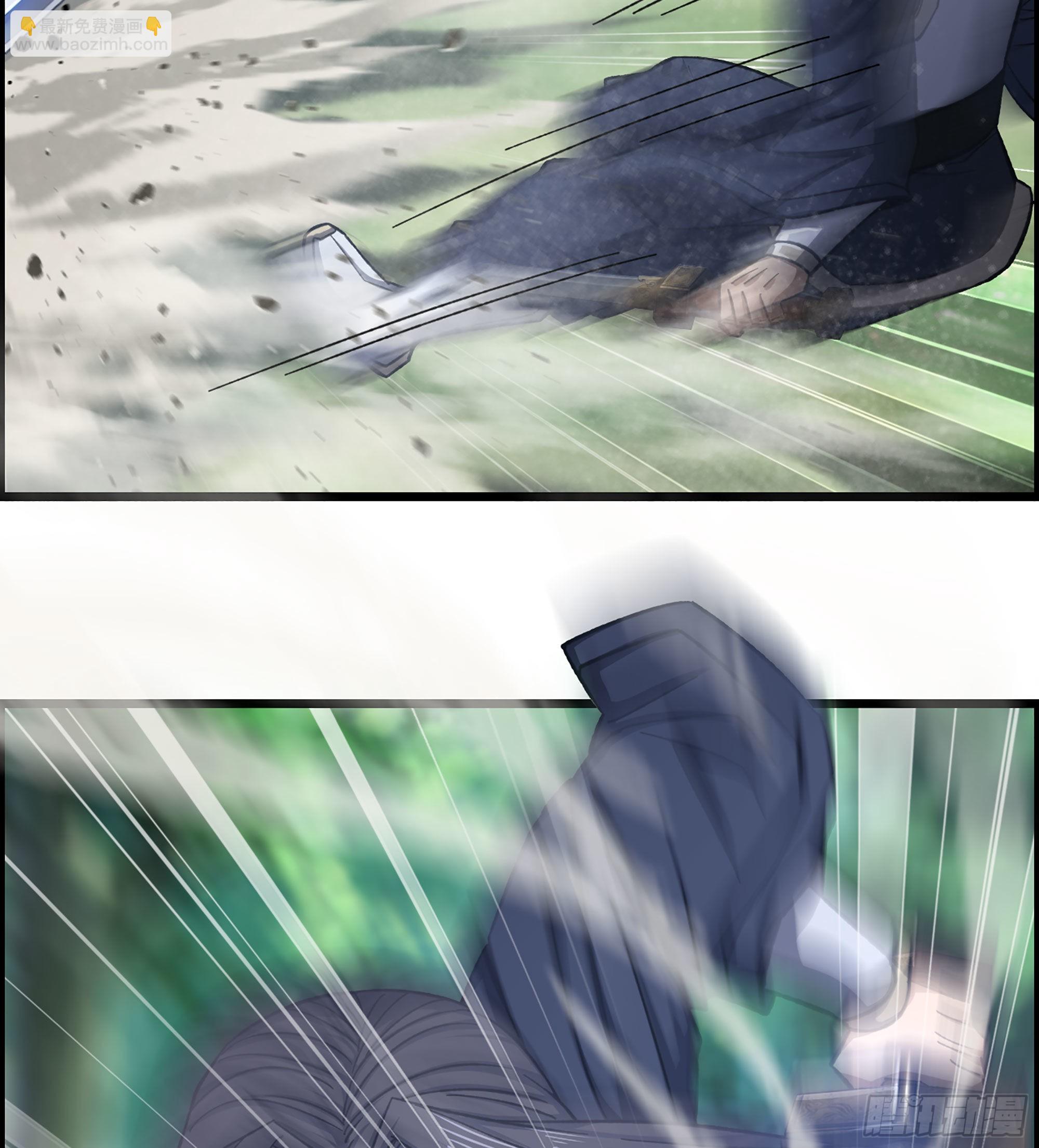 《我一手主宰游戏》47- 你太弱了！ 第10页