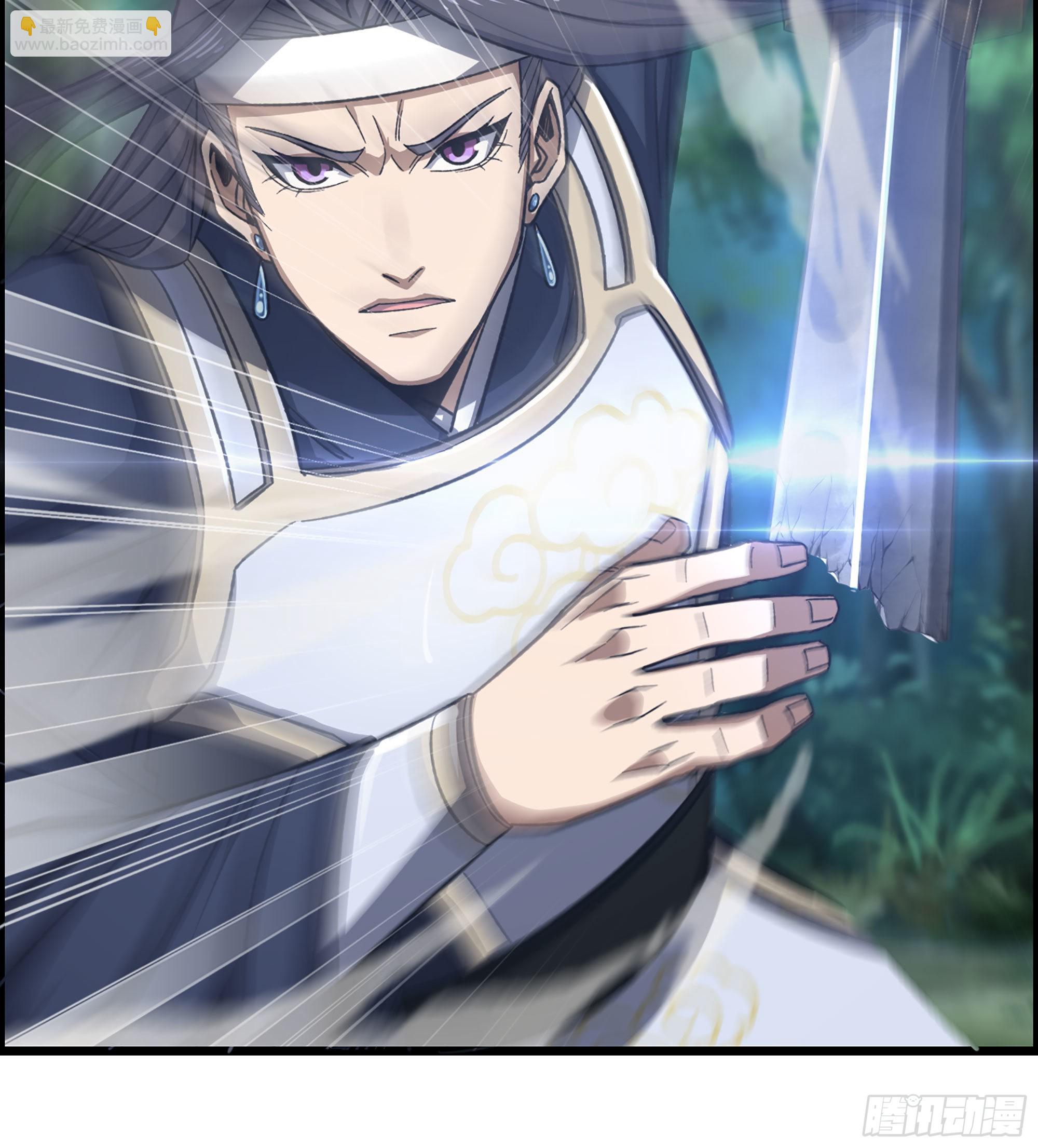 《我一手主宰游戏》47- 你太弱了！ 第11页