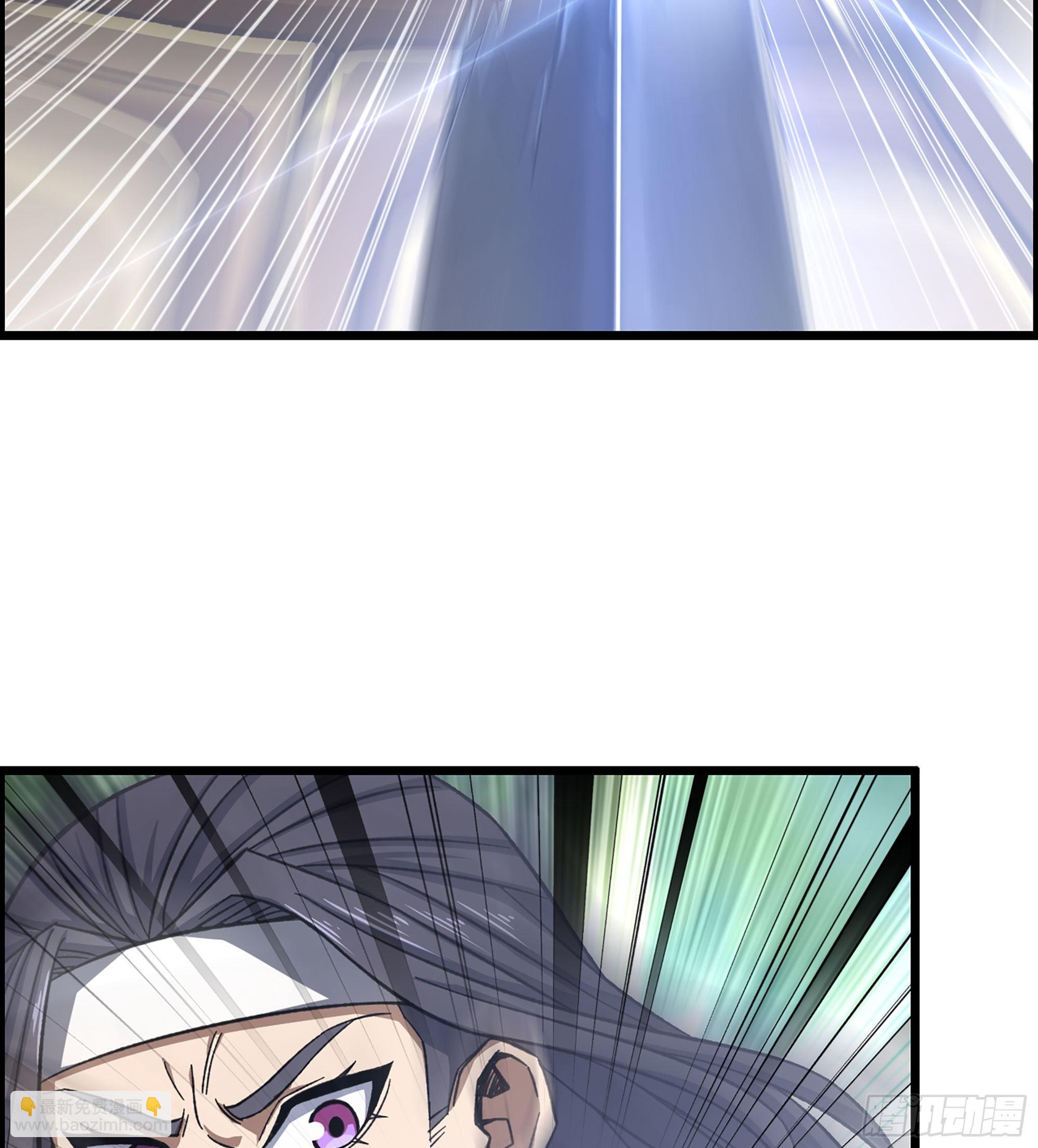 《我一手主宰游戏》47- 你太弱了！ 第13页