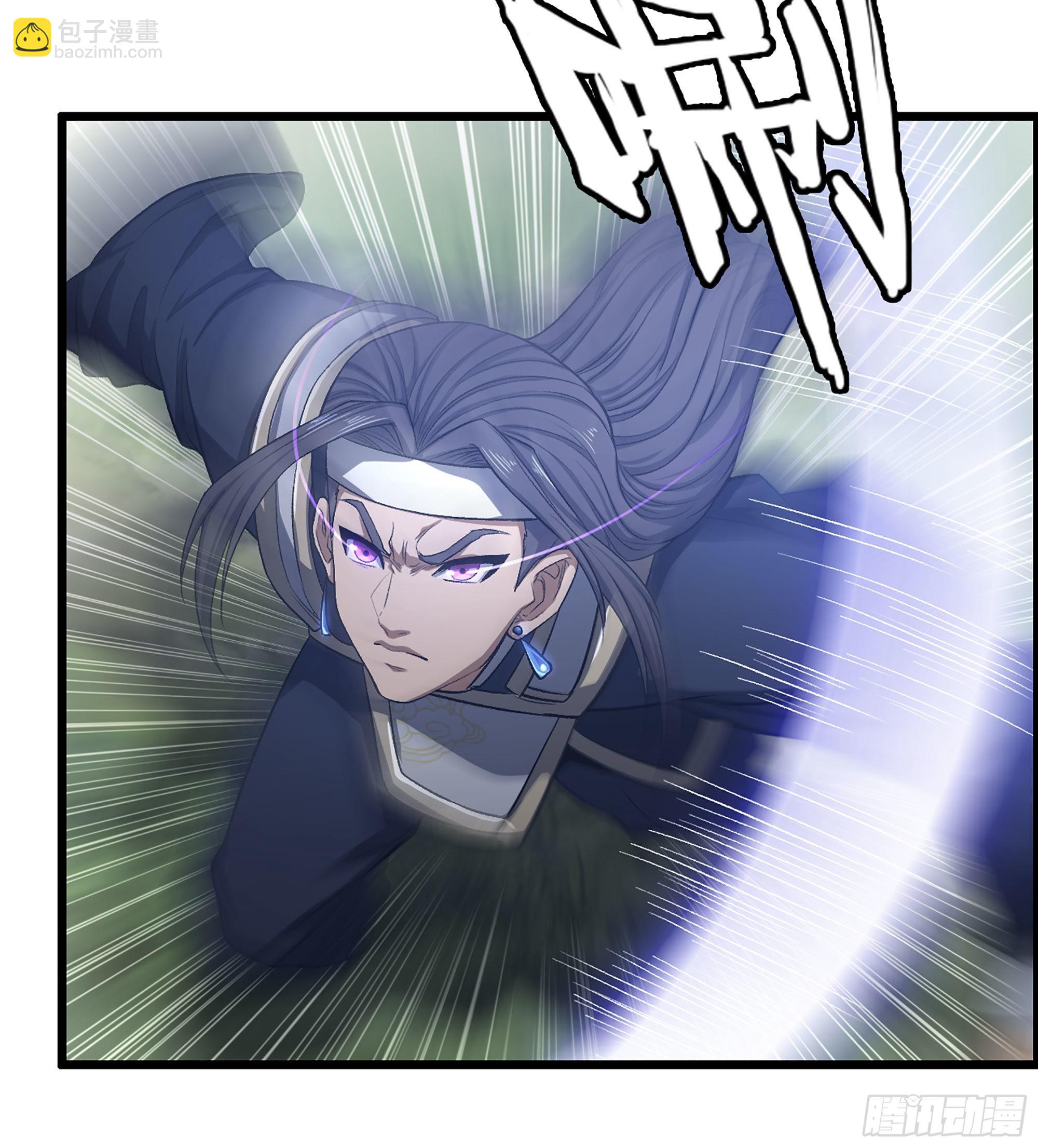 《我一手主宰游戏》47- 你太弱了！ 第36页