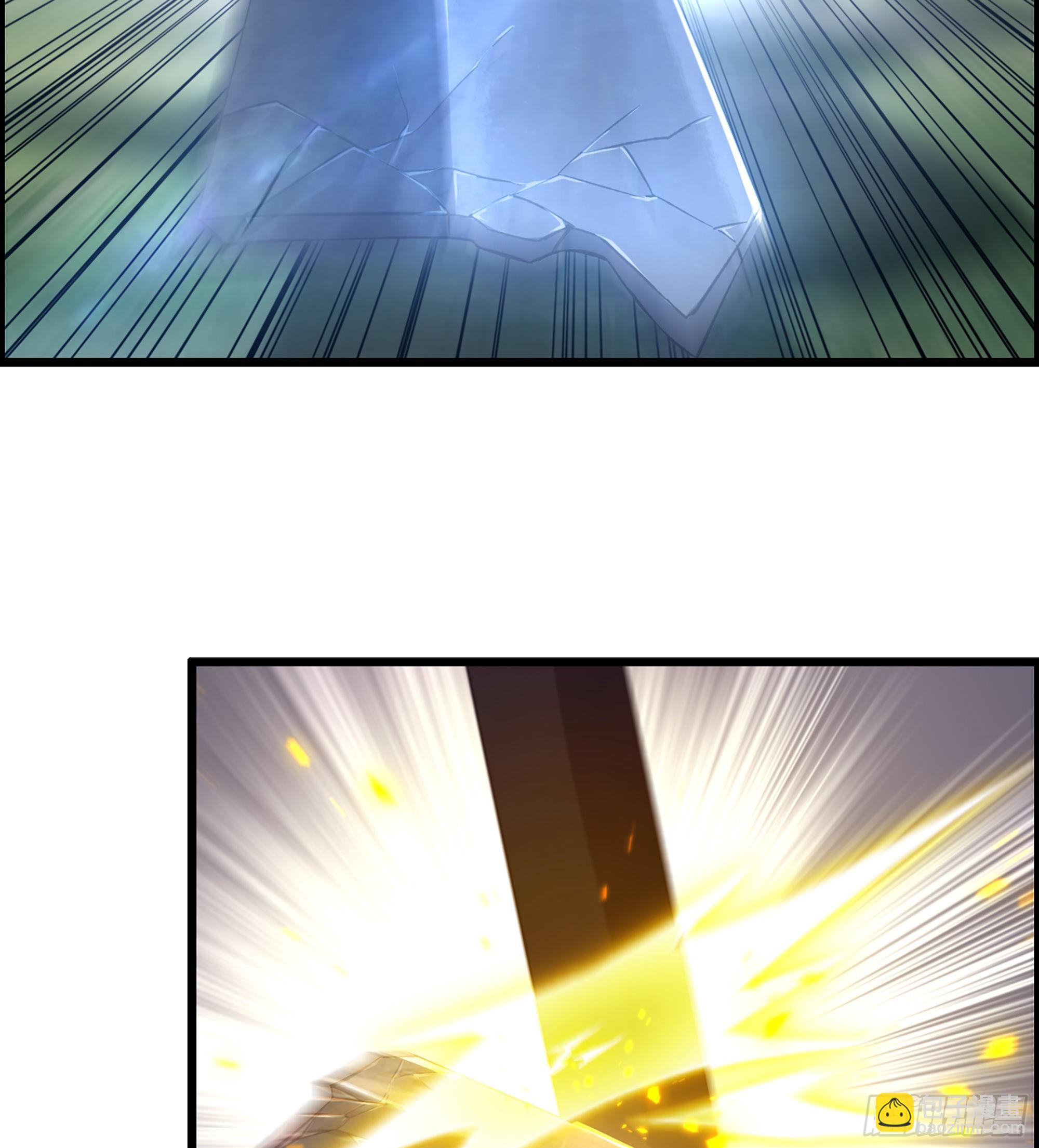 《我一手主宰游戏》47- 你太弱了！ 第48页