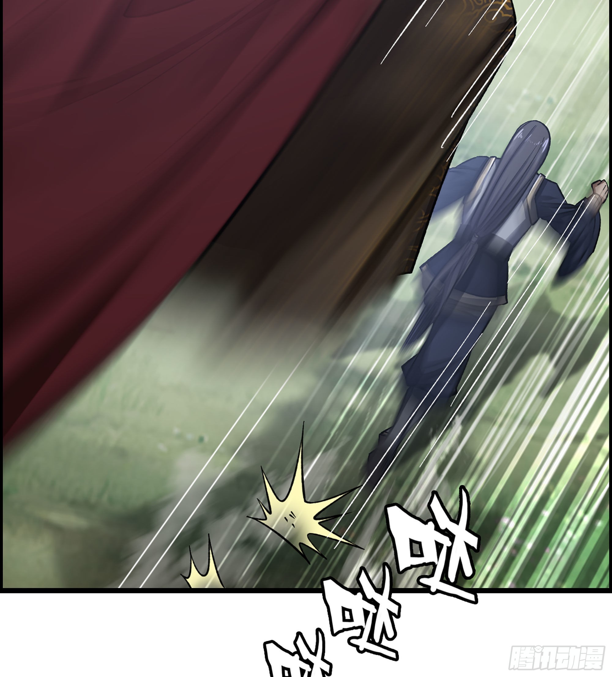 《我一手主宰游戏》47- 你太弱了！ 第6页