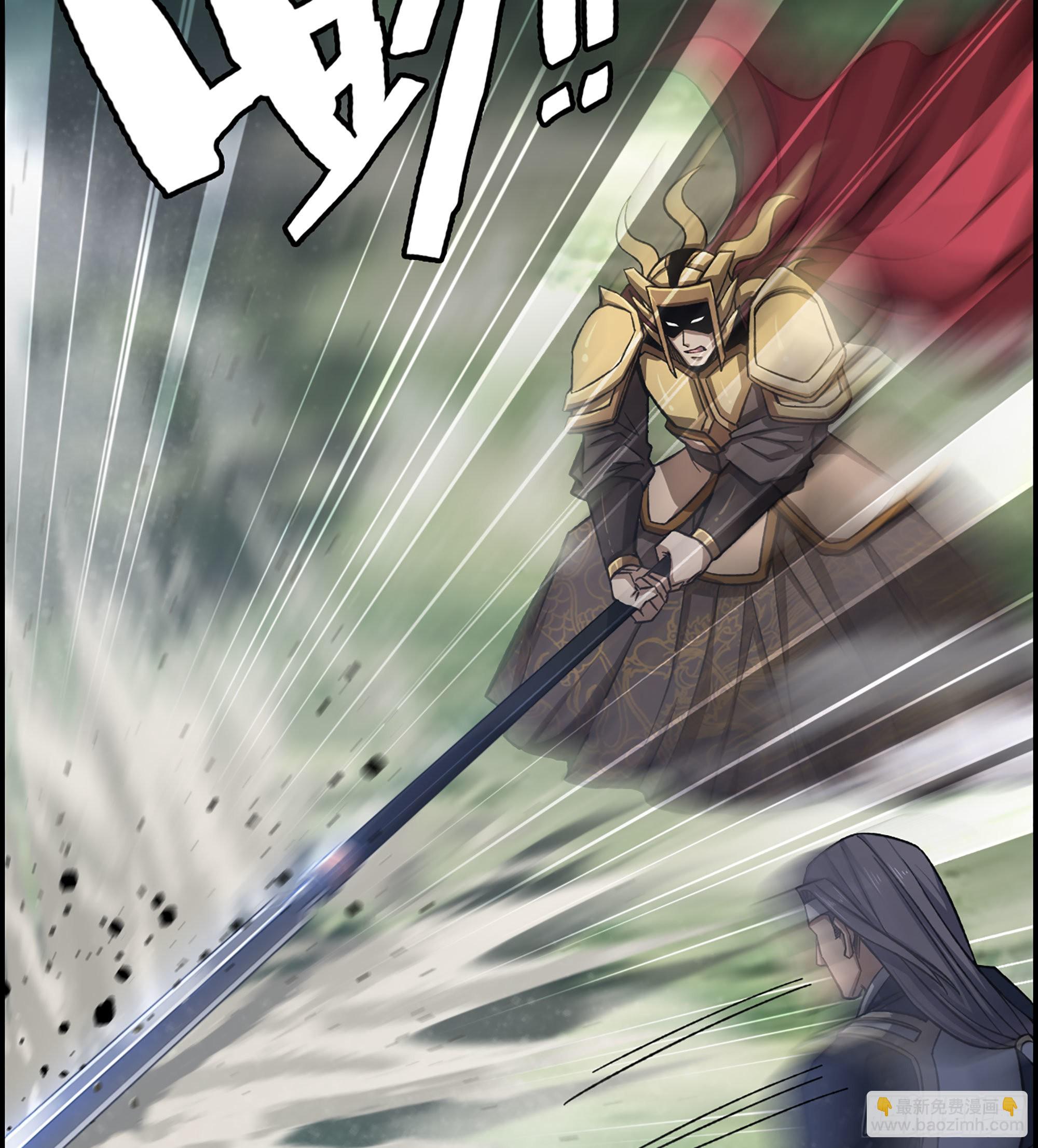 《我一手主宰游戏》47- 你太弱了！ 第9页