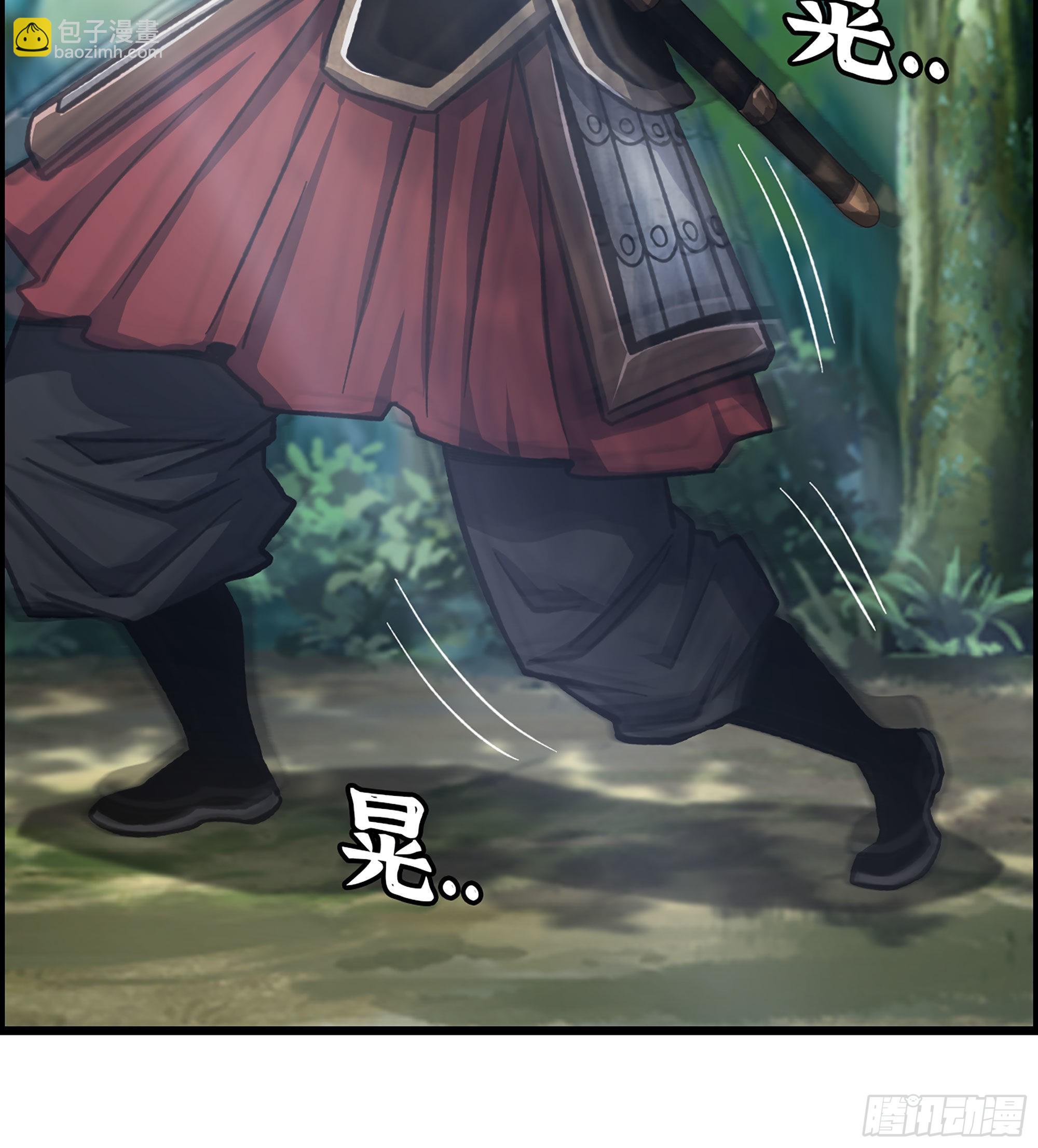 《我一手主宰游戏》46- 醉剑 第11页