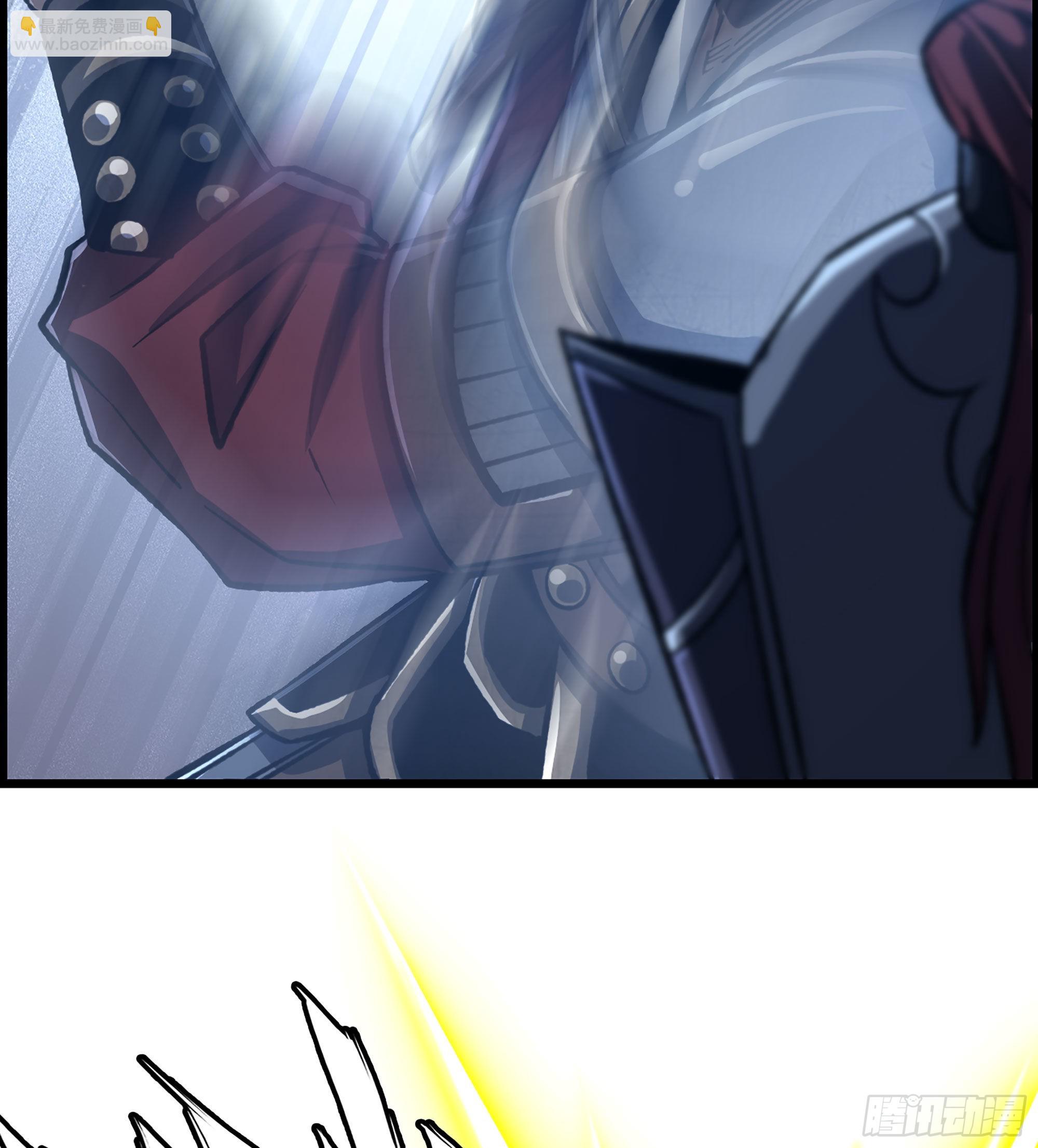 《我一手主宰游戏》46- 醉剑 第24页