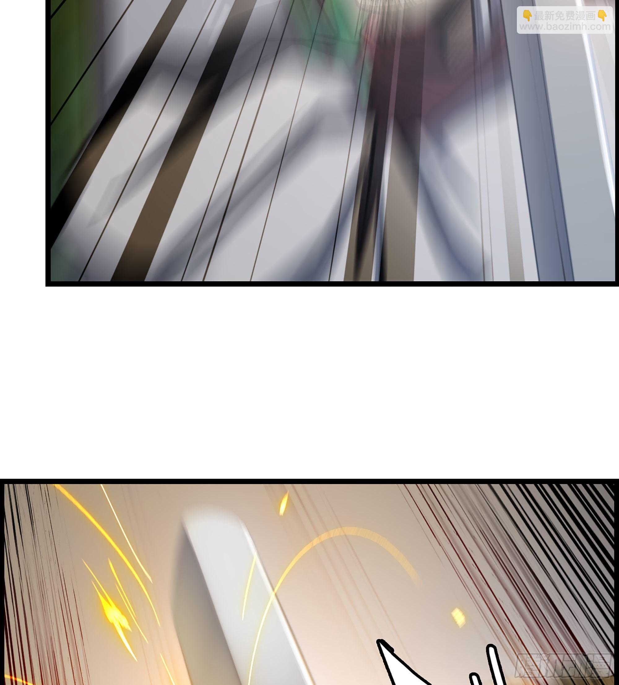 《我一手主宰游戏》46- 醉剑 第26页