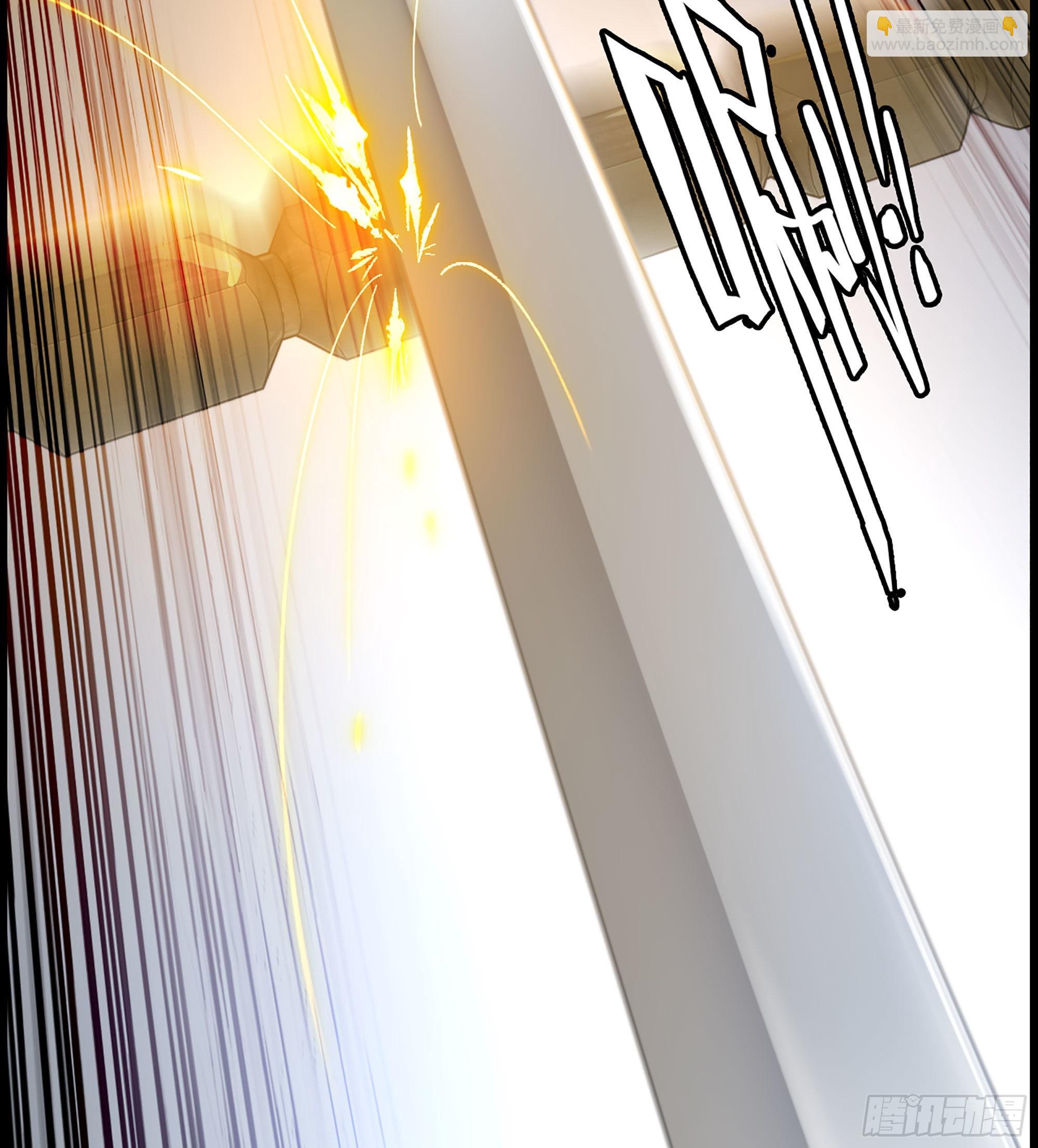 《我一手主宰游戏》46- 醉剑 第27页