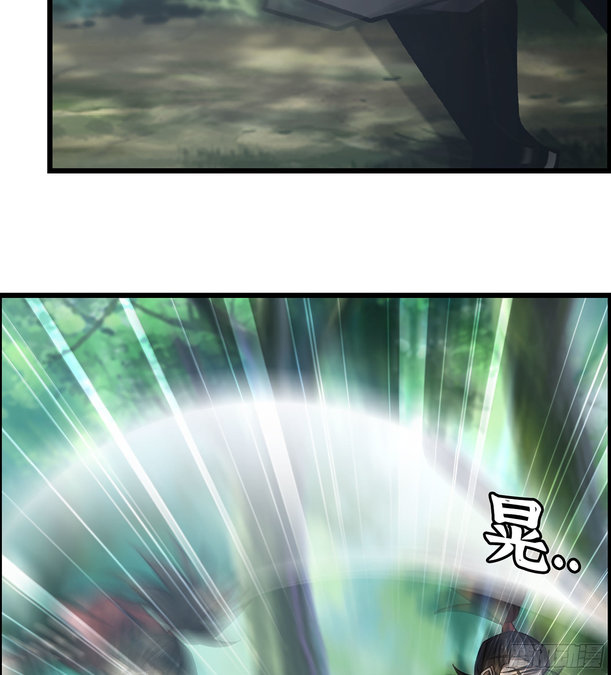 《我一手主宰游戏》46- 醉剑 第30页