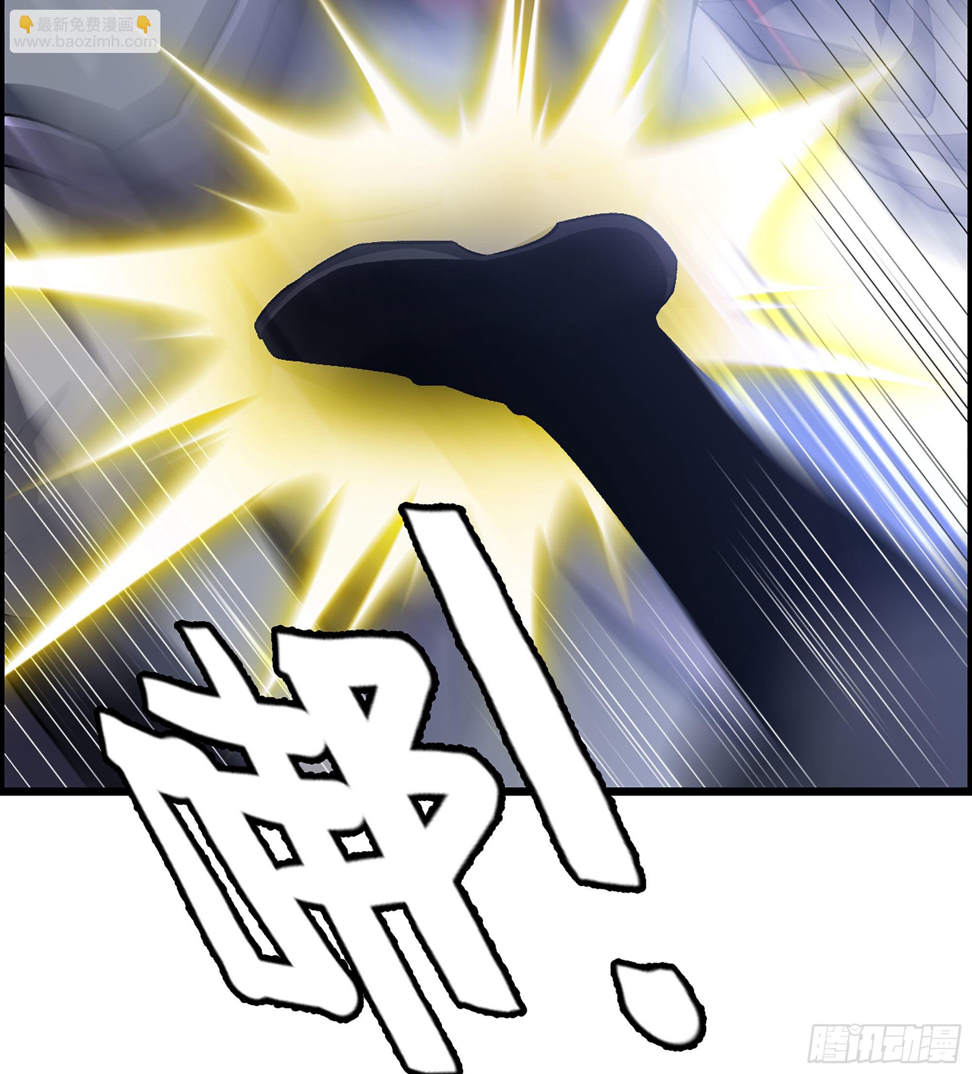 《我一手主宰游戏》46- 醉剑 第43页