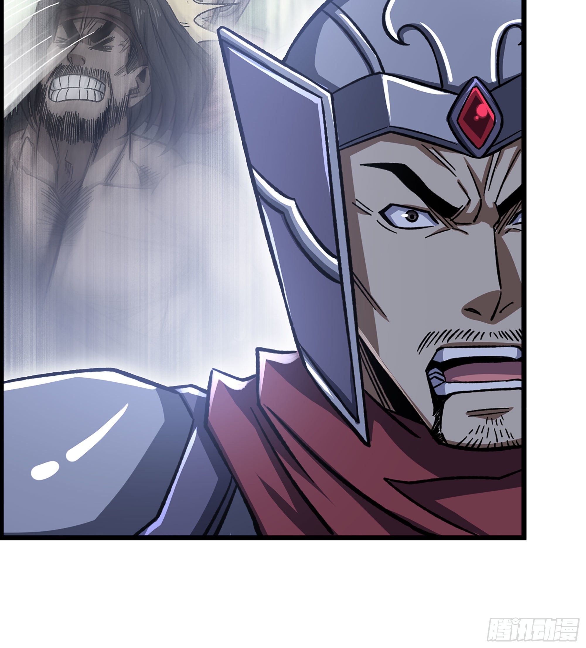 《我一手主宰游戏》46- 醉剑 第5页