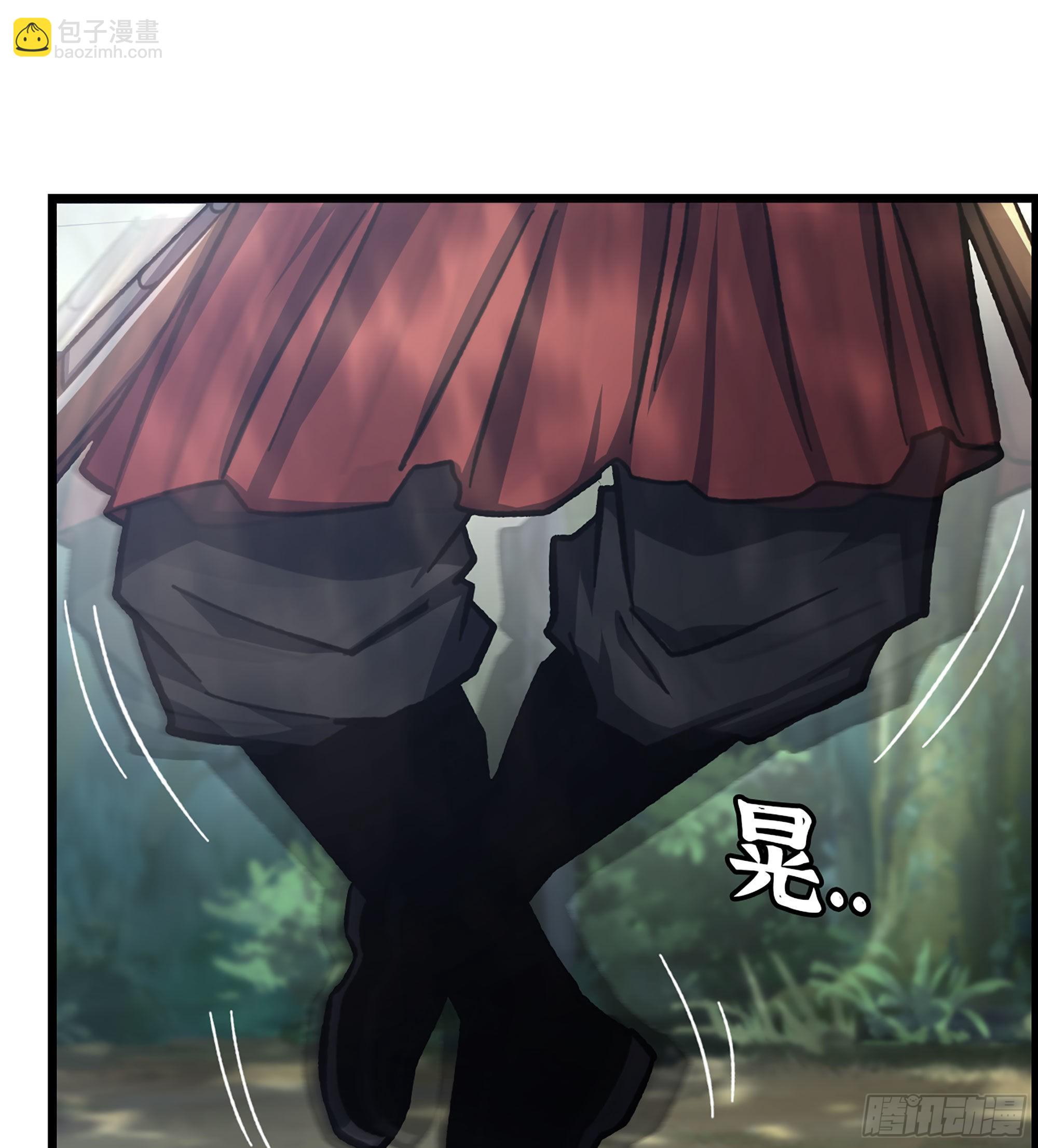 《我一手主宰游戏》46- 醉剑 第6页