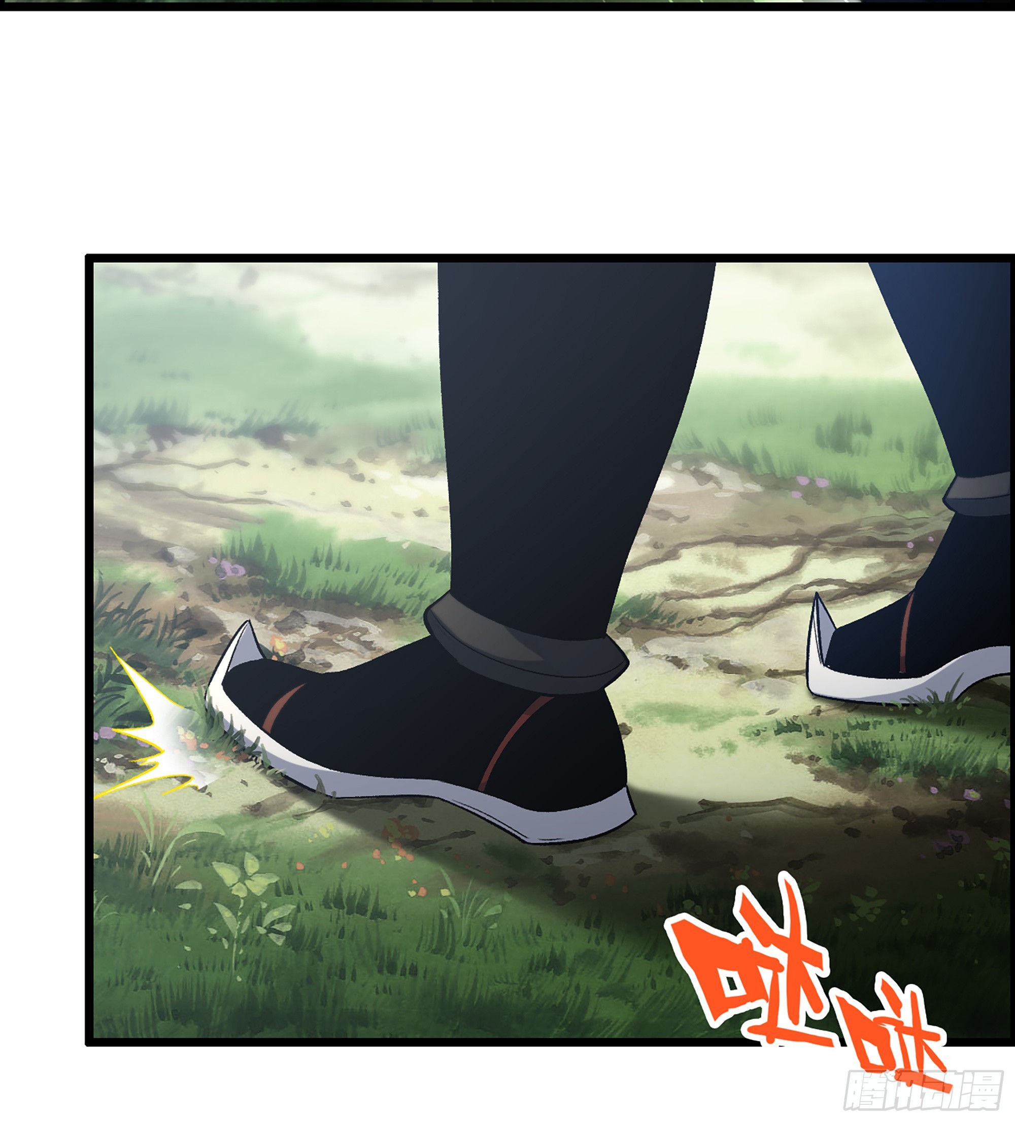 《我一手主宰游戏》48- 吕奉先 第21页