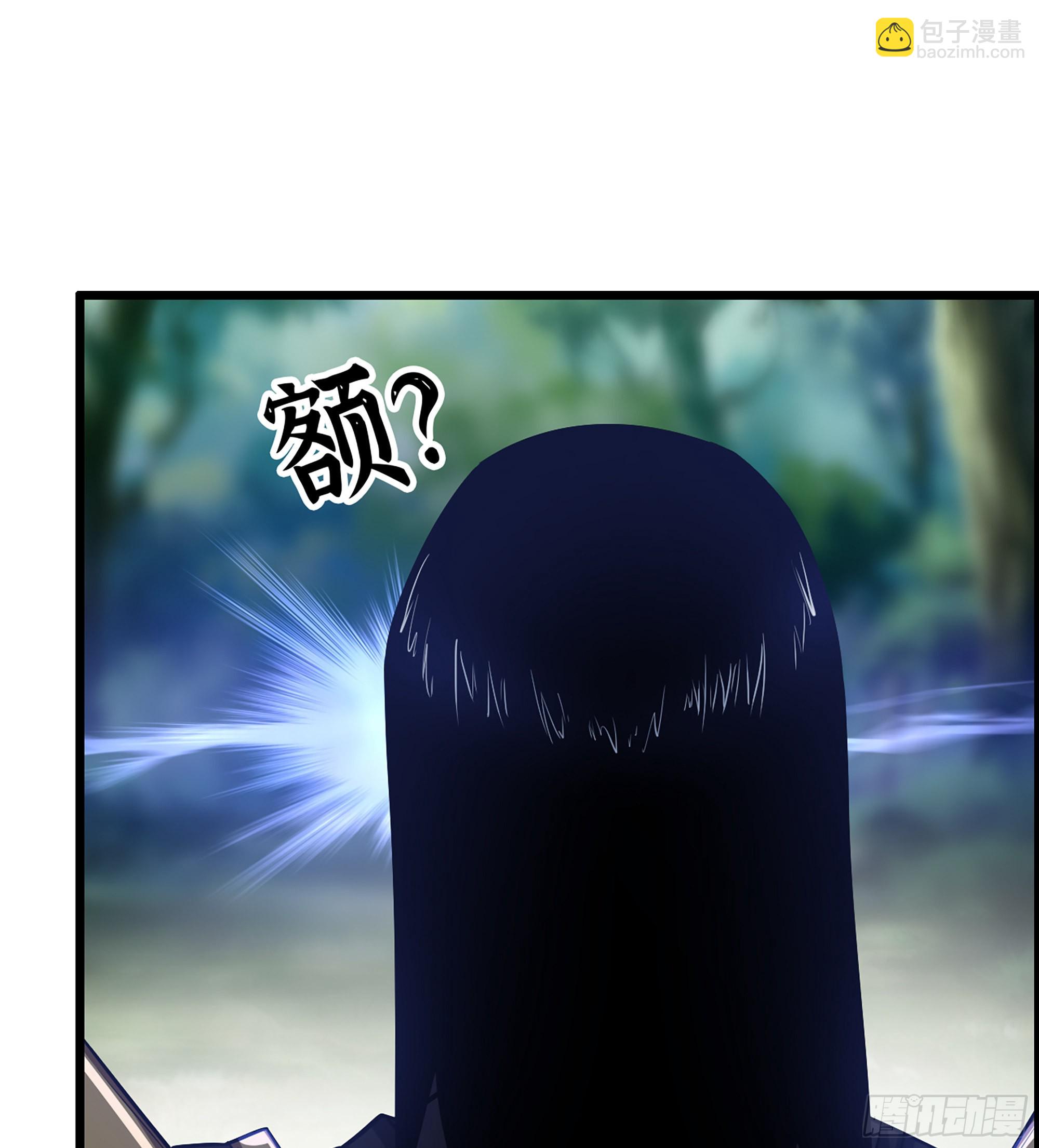 《我一手主宰游戏》48- 吕奉先 第29页