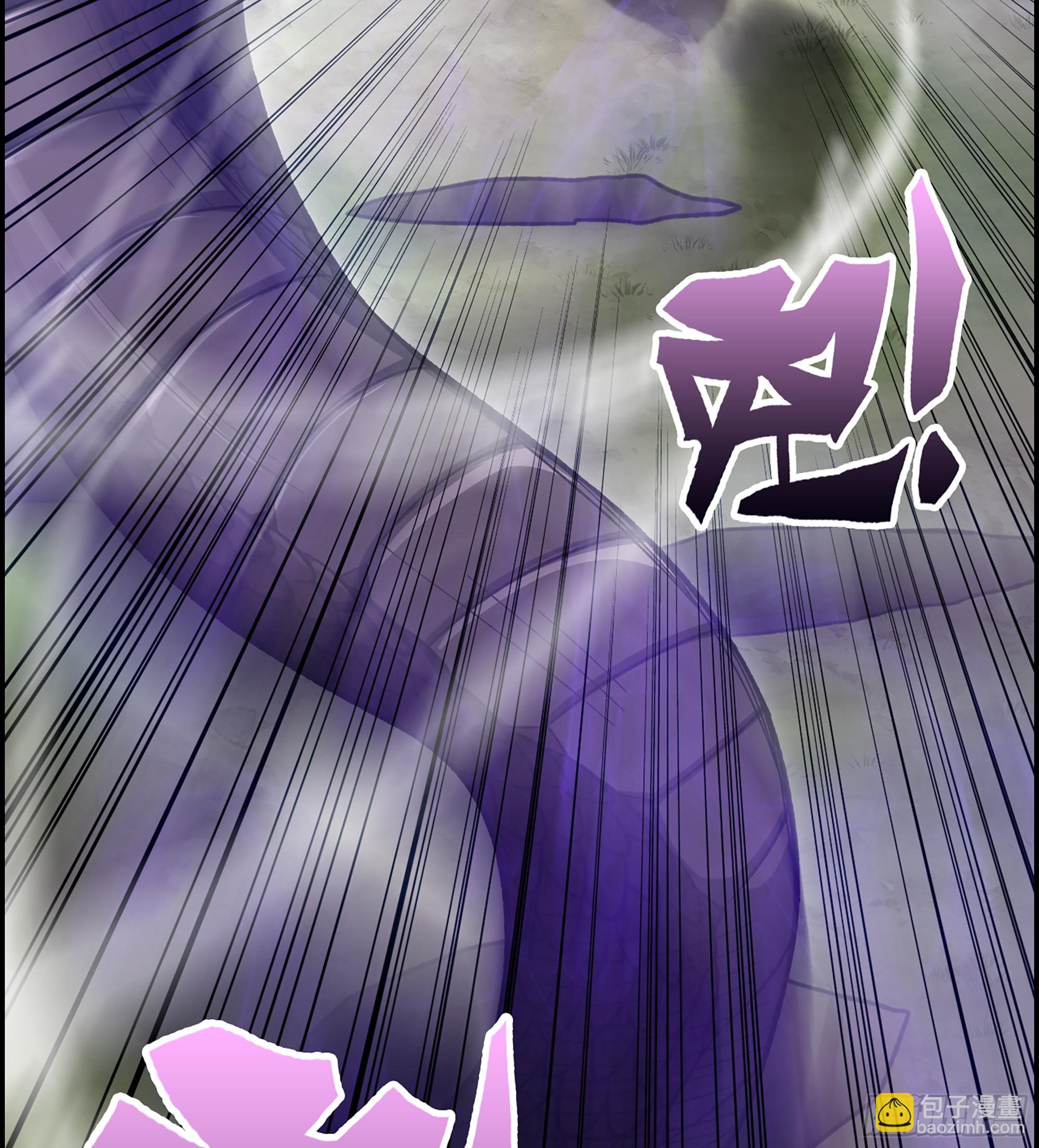 《我一手主宰游戏》48- 吕奉先 第33页