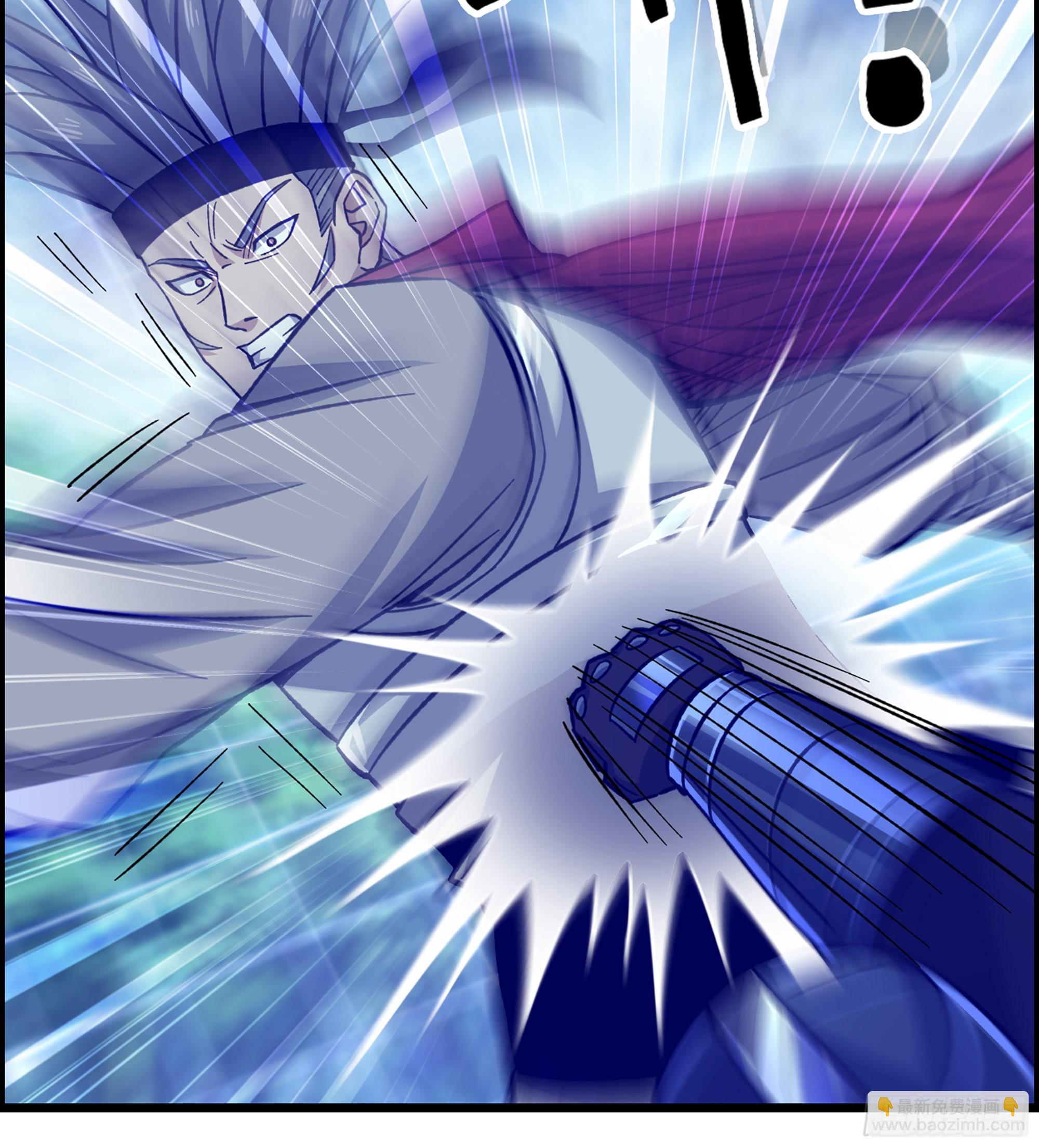 《我一手主宰游戏》48- 吕奉先 第45页