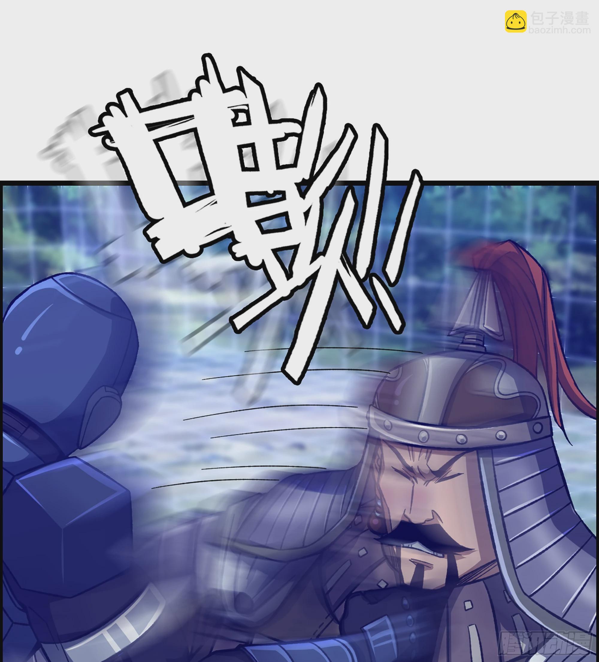 《我一手主宰游戏》50- 奋力反击 第32页