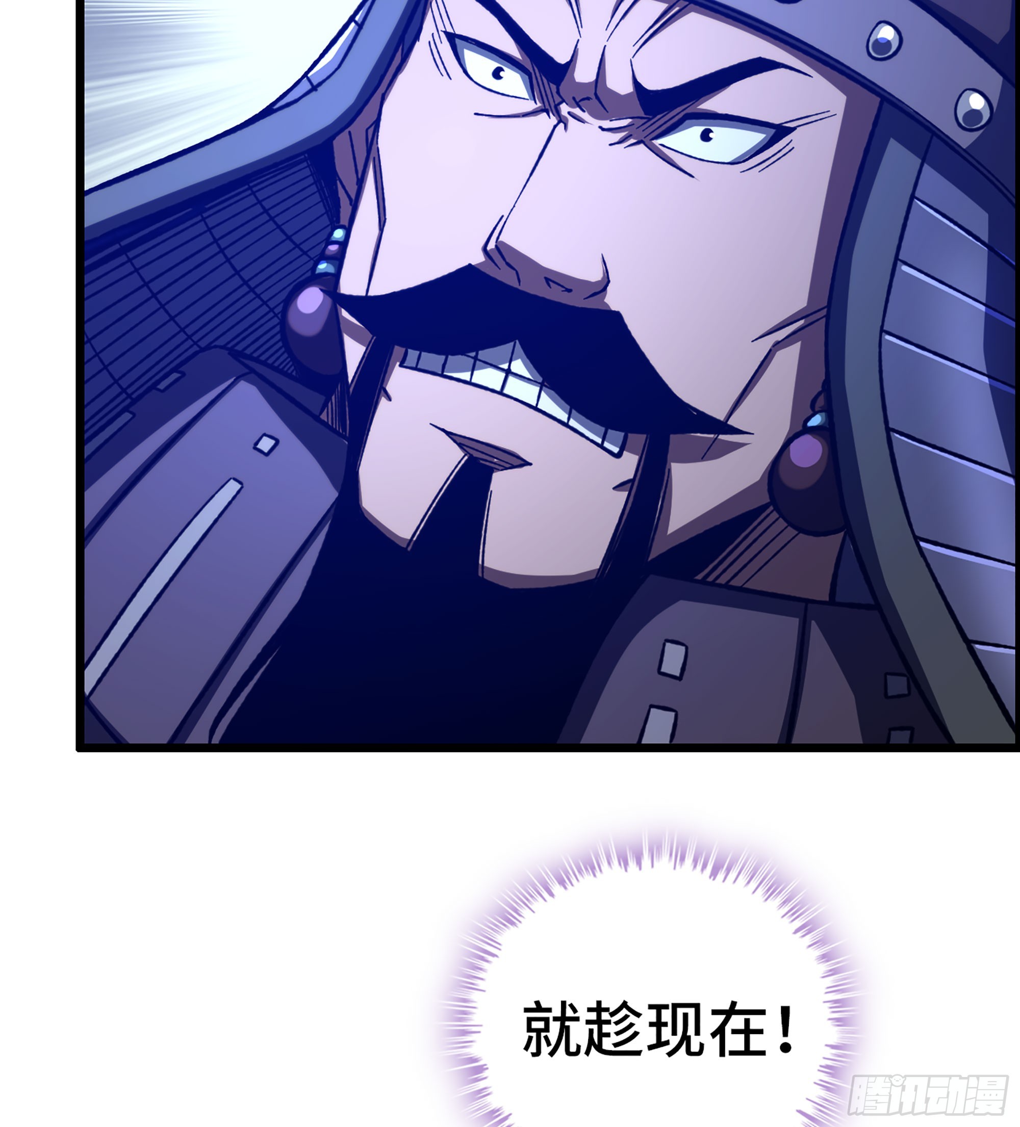 《我一手主宰游戏》49- 倒计时 第29页