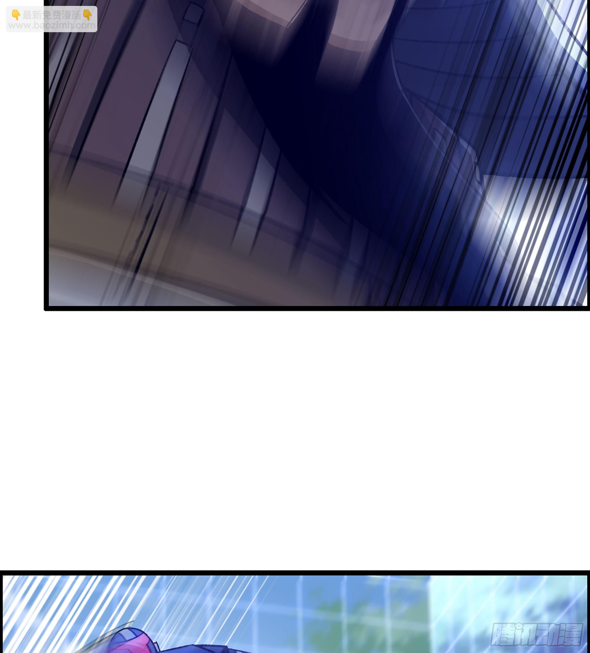 《我一手主宰游戏》49- 倒计时 第46页