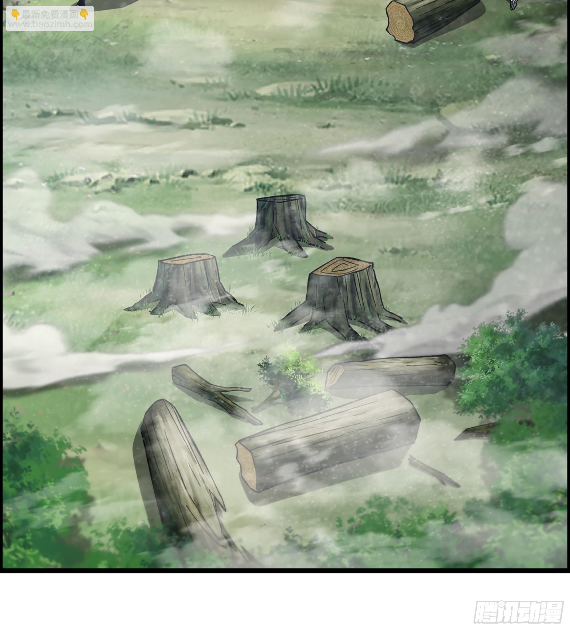 《我一手主宰游戏》52- 不可逾越的高山 第34页