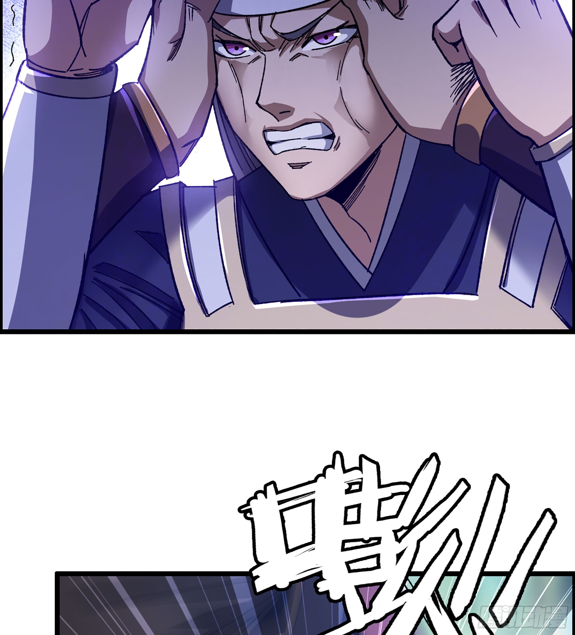 《我一手主宰游戏》55- 逃出生天？ 第15页