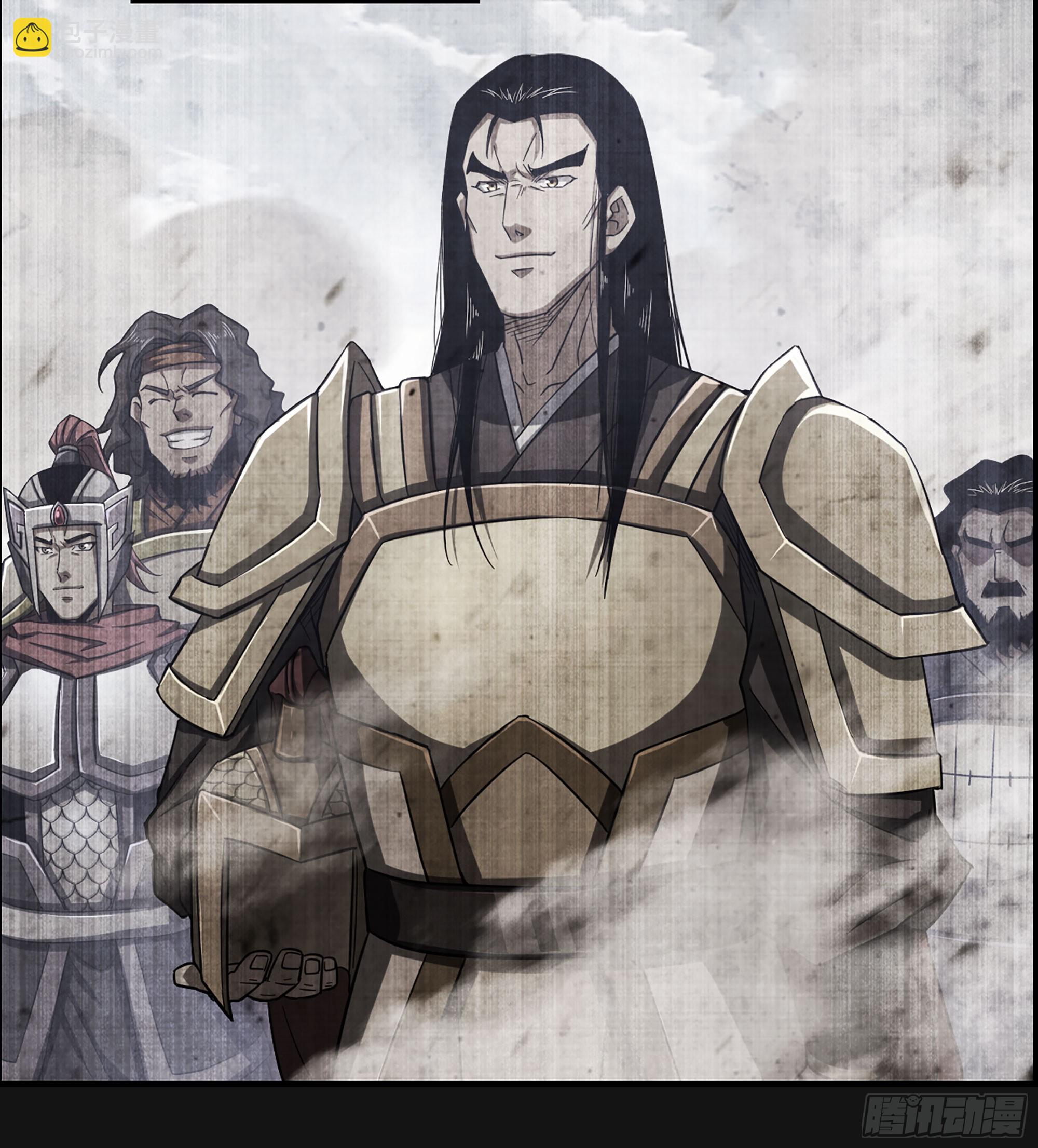 《我一手主宰游戏》58- 竭尽忠诚 第41页