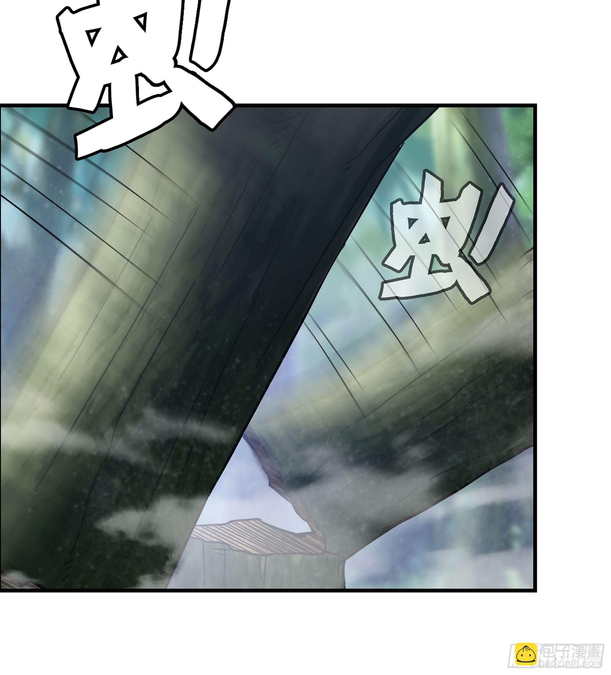 《我一手主宰游戏》57- 撒手锏 第41页