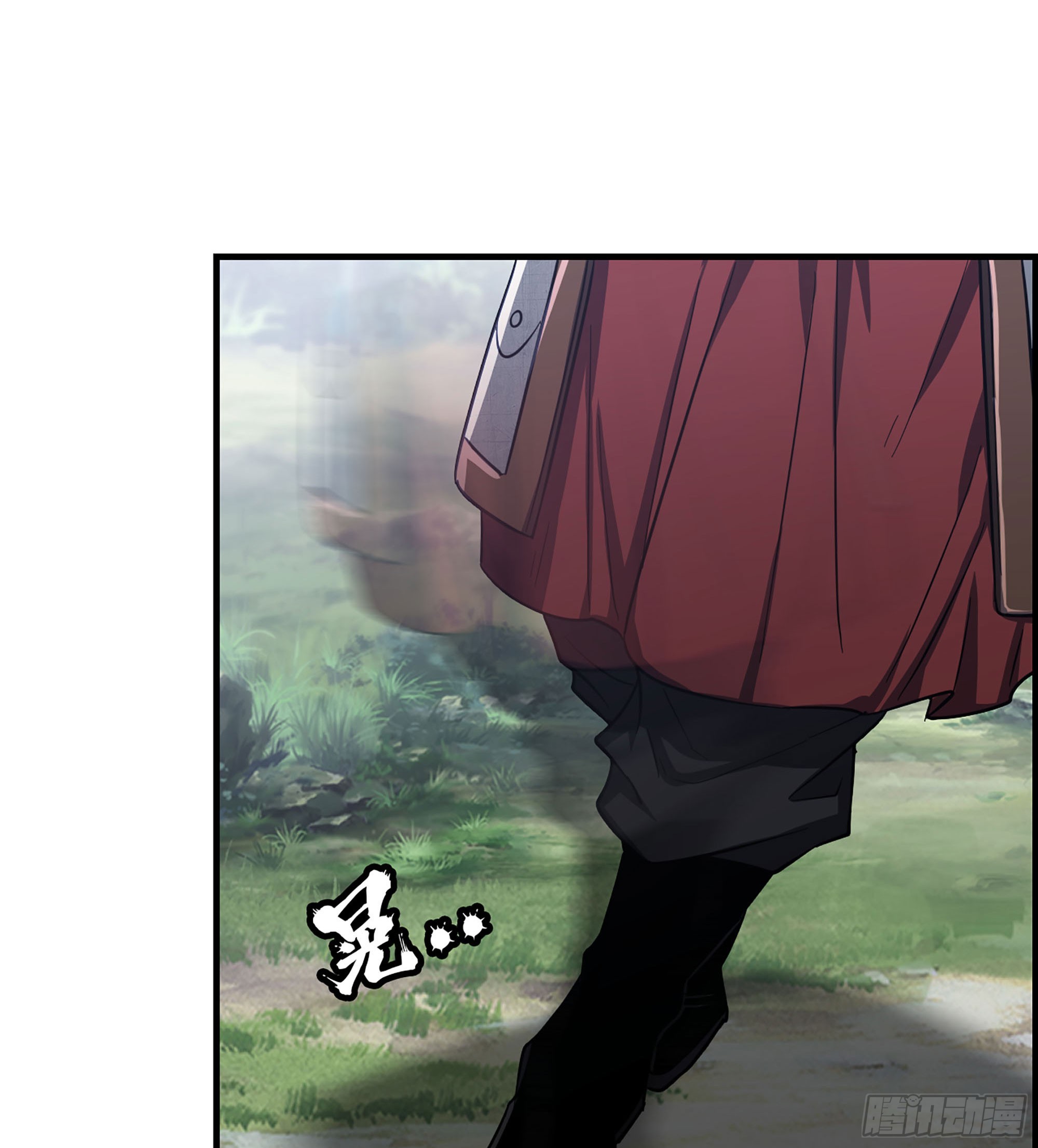 《我一手主宰游戏》56- 意随我行 第19页