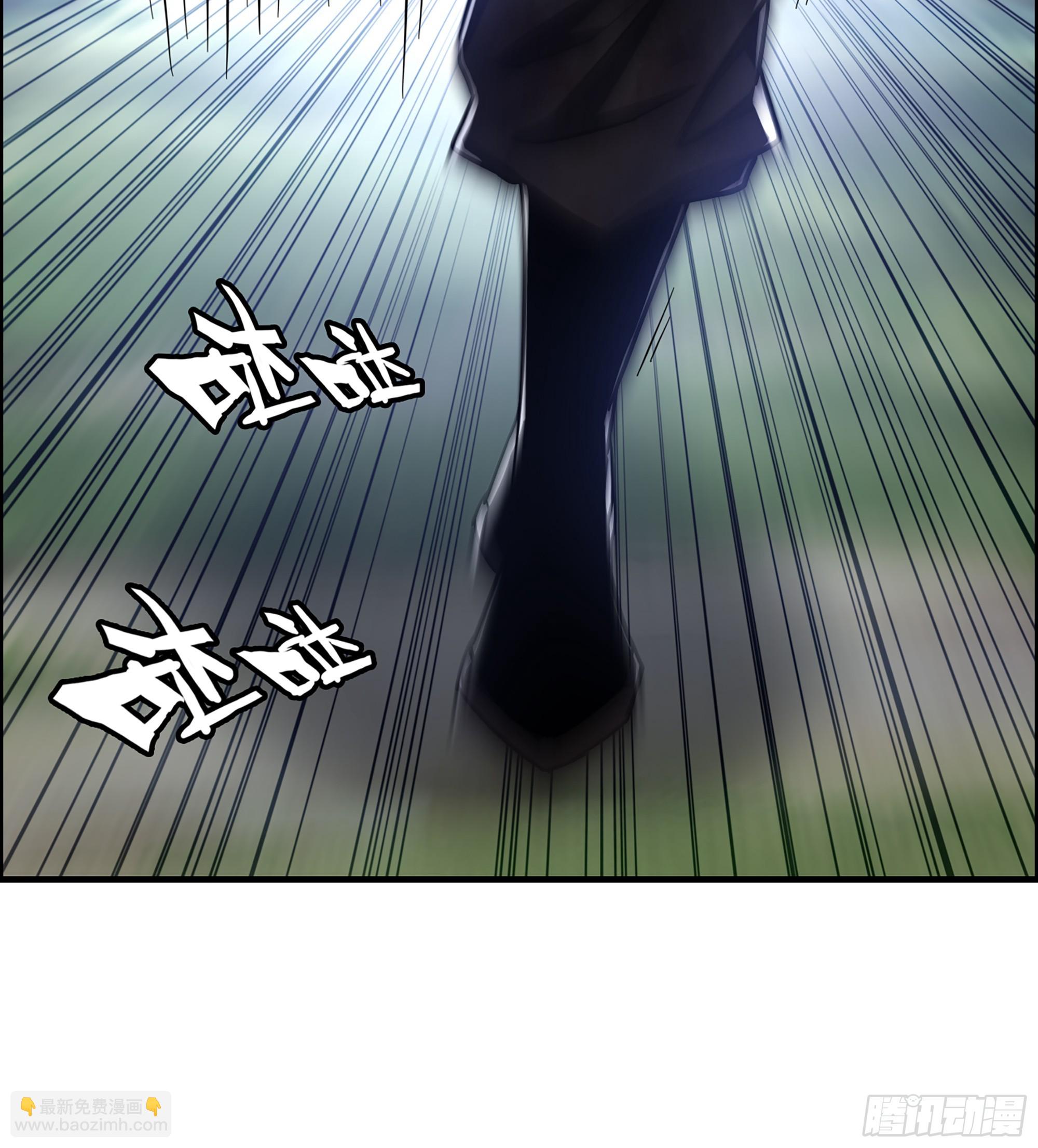 《我一手主宰游戏》59- 尉迟恭出局？ 第21页