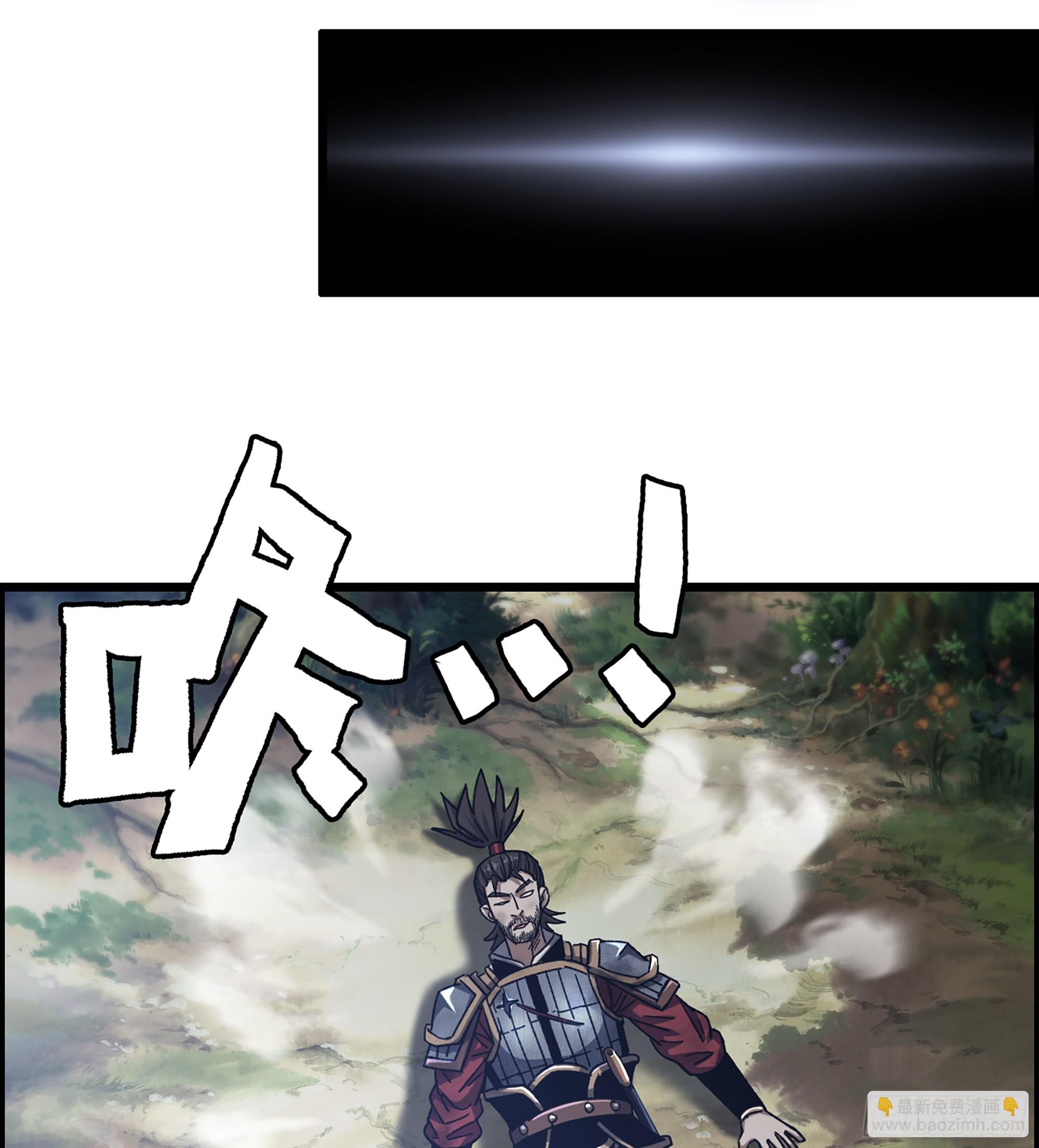 《我一手主宰游戏》59- 尉迟恭出局？ 第28页