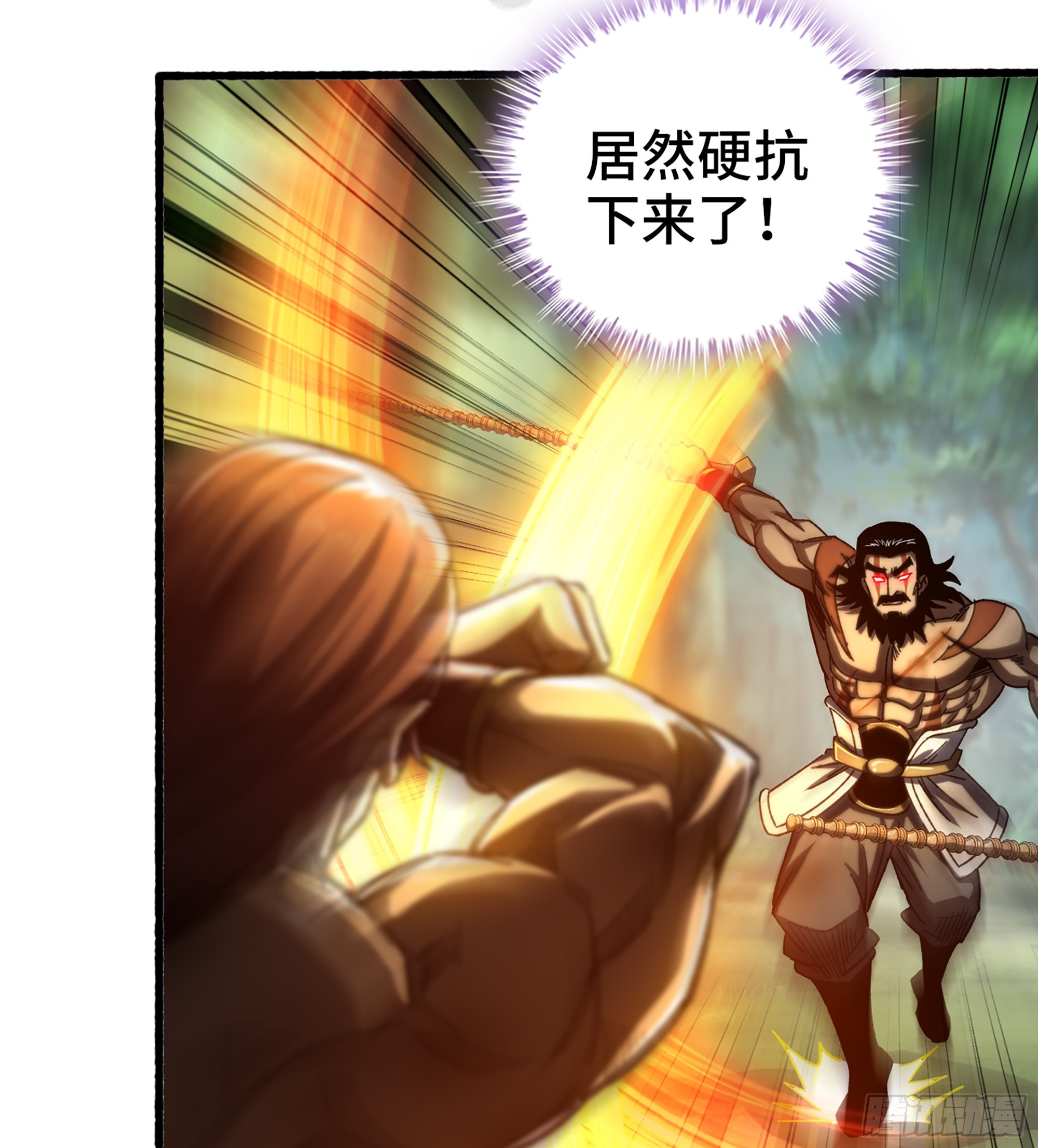《我一手主宰游戏》59- 尉迟恭出局？ 第36页